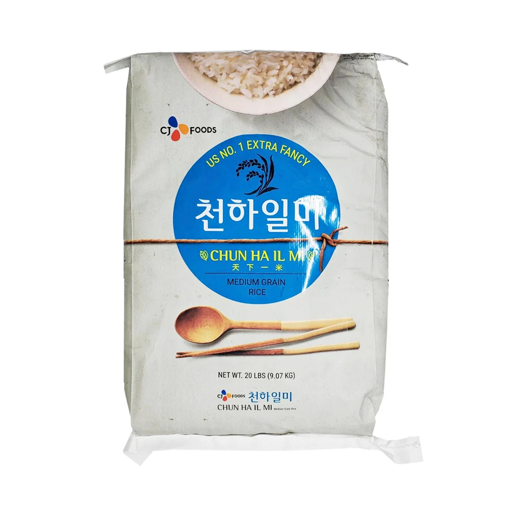 CJ Chun Ha Il Mi 20lbs, CJ 천하일미 9.07kg