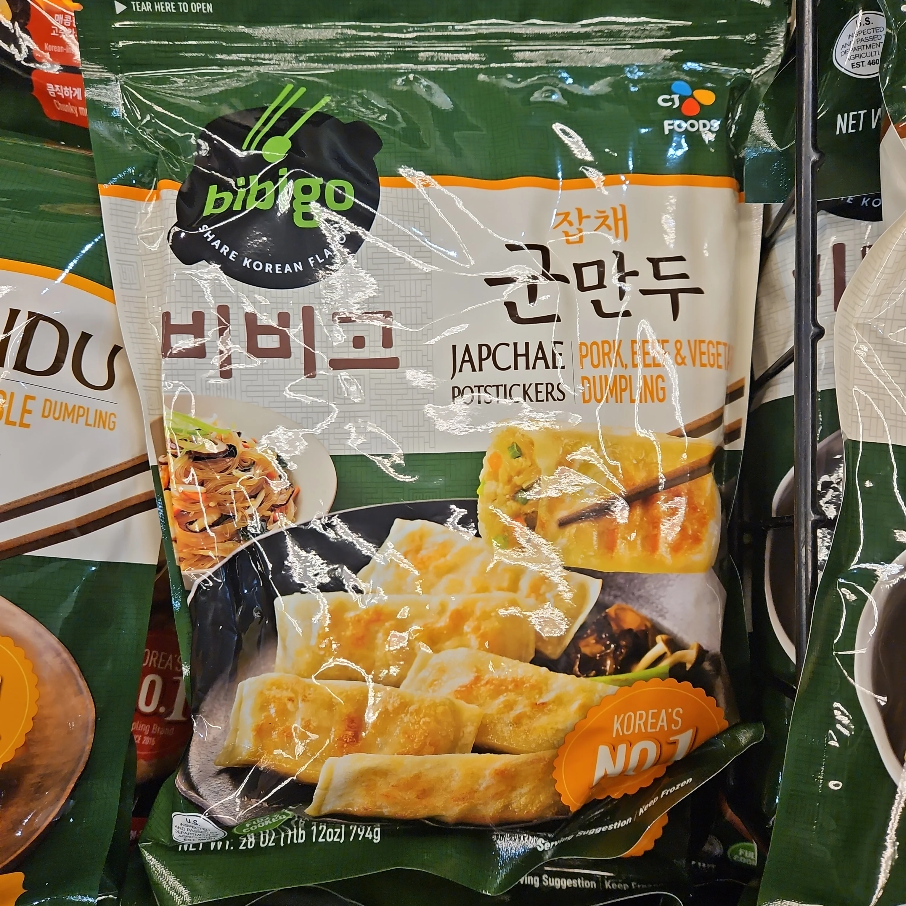 [Local Only] CJ Bibigo Japchae Potstickers Pork, Beef & Vegetable Dumpling 28oz CJ 비비고 잡채 군만두 794g