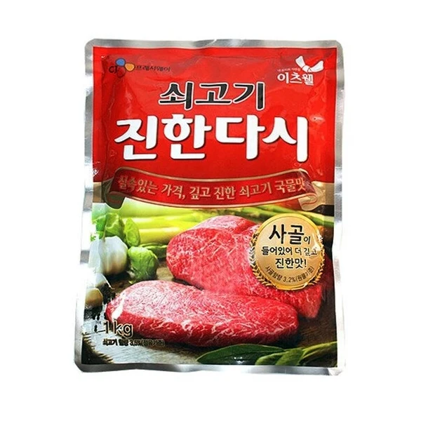 CJ Jinhandasi Soup Stock Beef Flavor 2.2lb, CJ 쇠고기 진한 다시다 1kg - Image 2