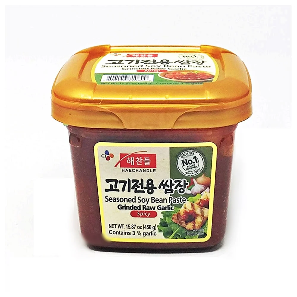 CJ Haechandle Seasoned Soybean Paste for BBQ 15.87oz, CJ 해찬들 고기 전용 쌈장 450g - Image 2