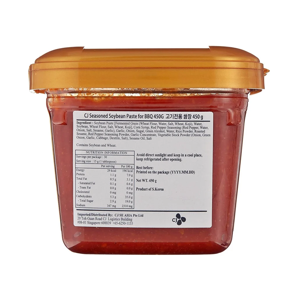 CJ Haechandle Seasoned Soybean Paste for BBQ 15.87oz, CJ 해찬들 고기 전용 쌈장 450g - Image 3