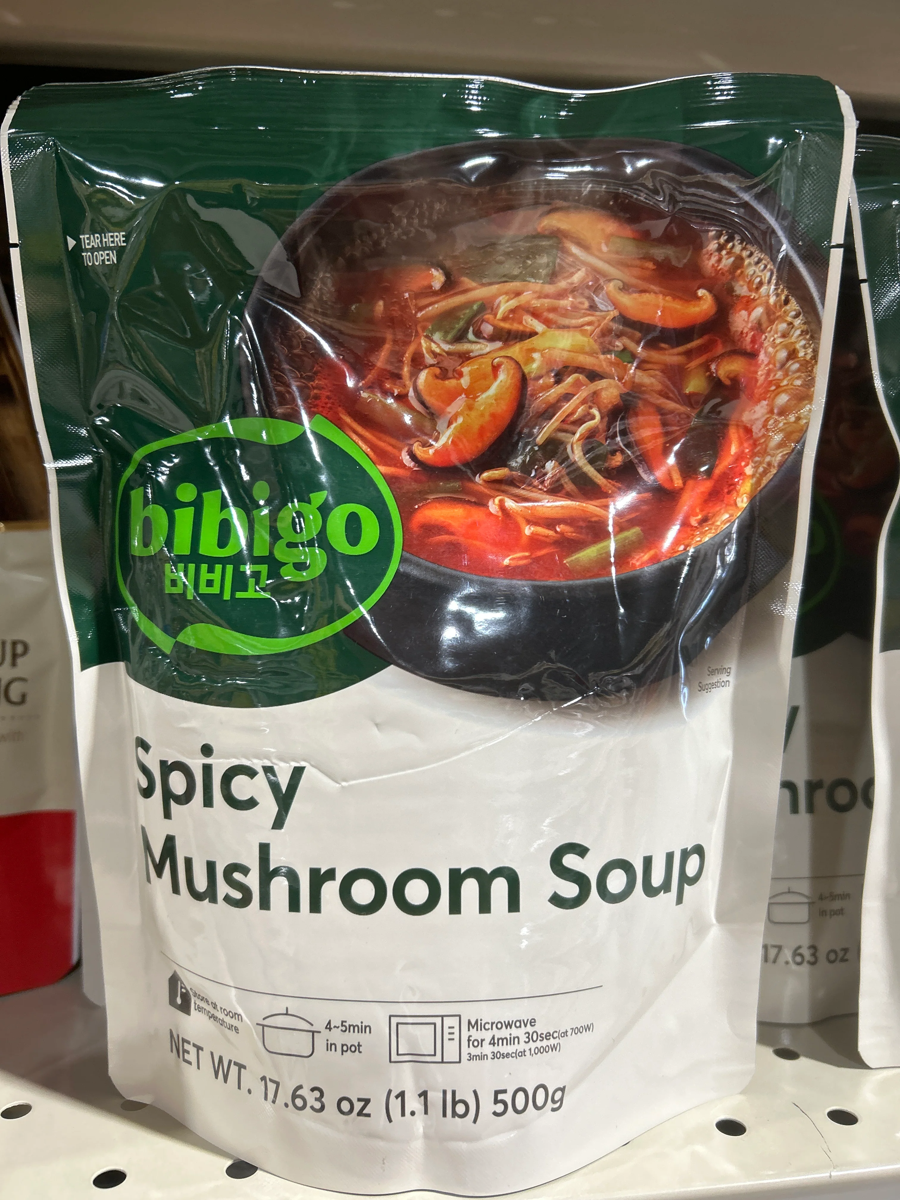 CJ BIBIGO SPICY MUSHROOM SOUP 500g, CJ 비비고 버섯육개장 500g