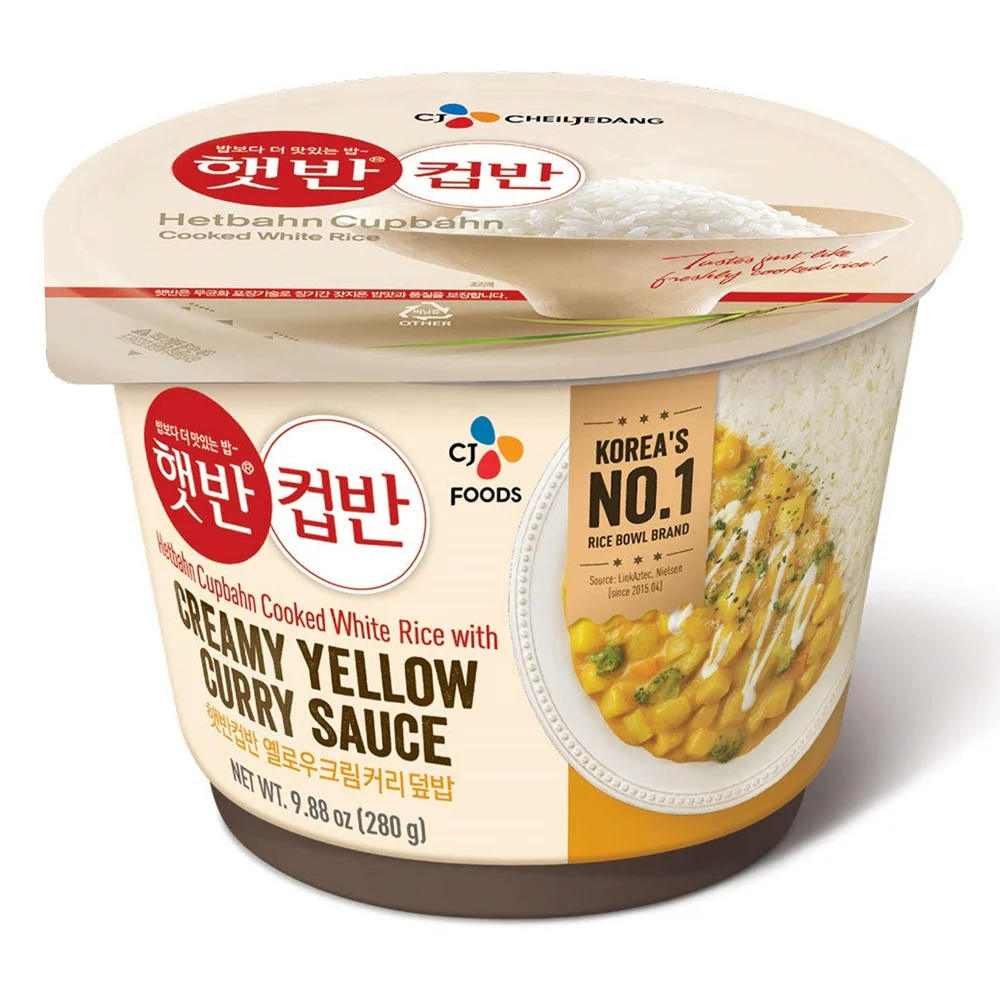 CJ Hetbahn Cupbahn Cooked White Rice with Creamy Yellow Curry Sauce 9.88oz, CJ 햇반 컵반 옐로우 크림 커리 덮밥 280g