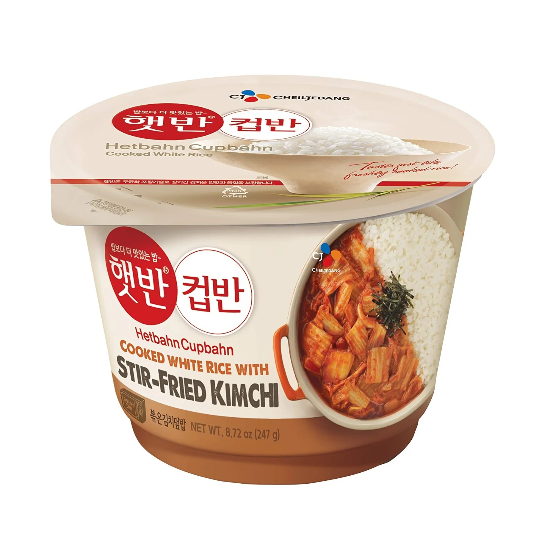 CJ Hetbahn Cupbahn Cooked Rice with Stir-Fried Kimchi 8.72oz, CJ 햇반 컵반 볶은 김치 덮밥 247g
