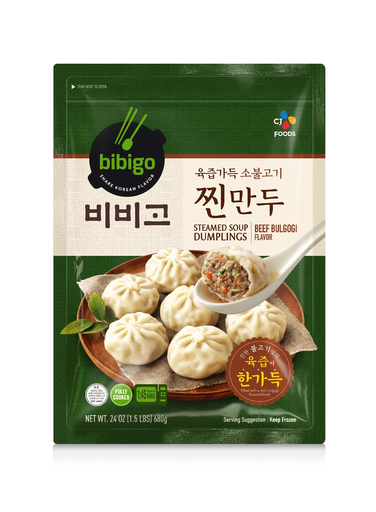 [Mega Fresh] CJ BIBIGO BEEF BULGOGI DUMPLIN 24oz, CJ 비비고 육즙가득 소불고기 찐만두 24oz