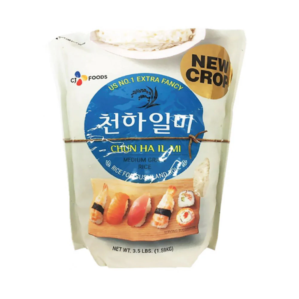 CJ Chun Ha Il Mi 3.5lbs, CJ 천하일미 1.59kg