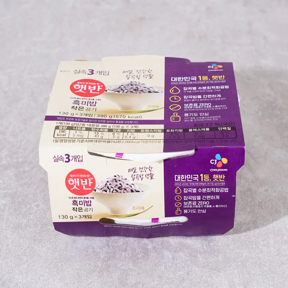 CJ COOKED RICE BLACK RICE 210g  x3pk, CJ 흑미밥 210g 3팩