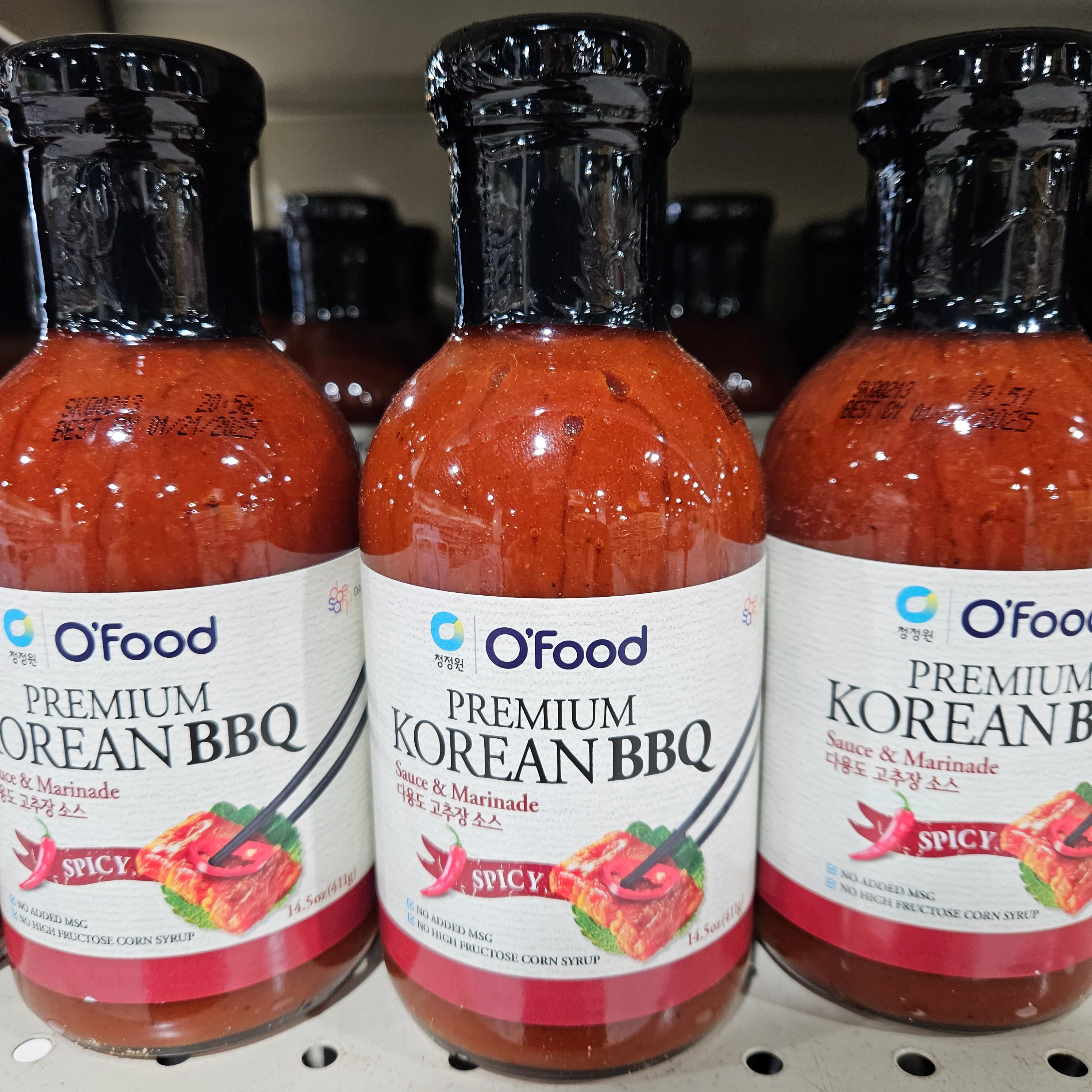 CJO KOREAN BBQ SAUCE PREMIUM SPICY 411g, 청정원 다용도 고추장 소스 411g