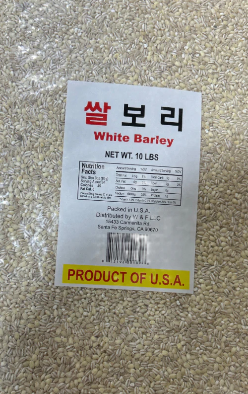 White Barely 10LB , 쌀보리 4.5kg