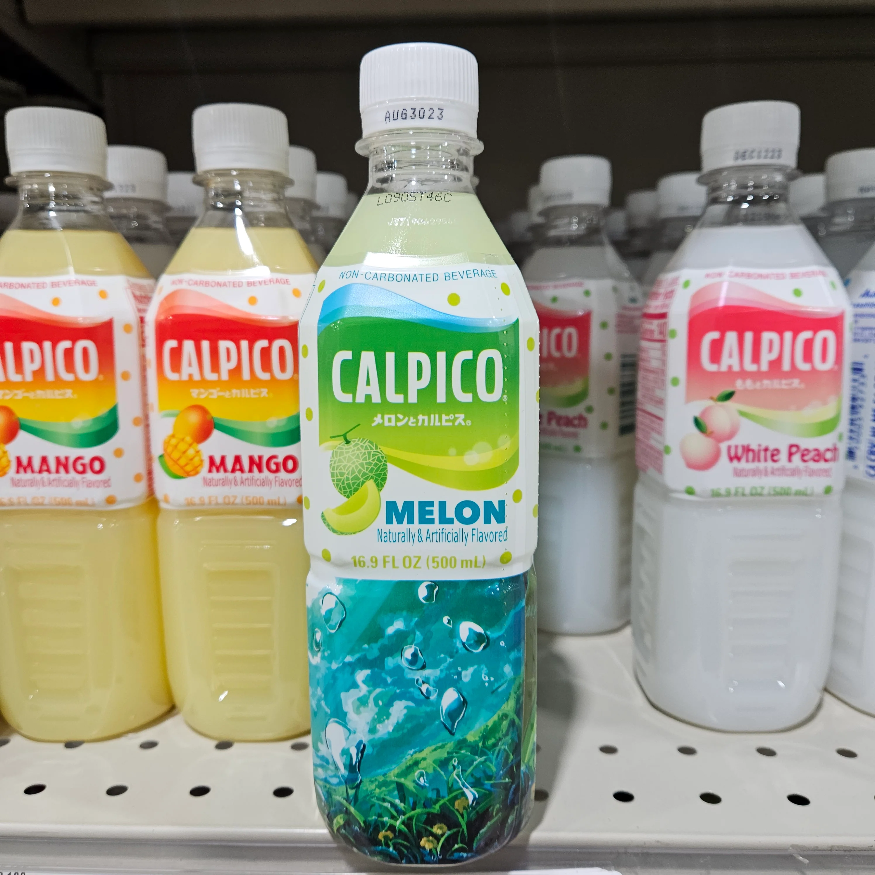 CALPICO MELON PET 16.9 FL OZ, 칼피코 멜론 500ml