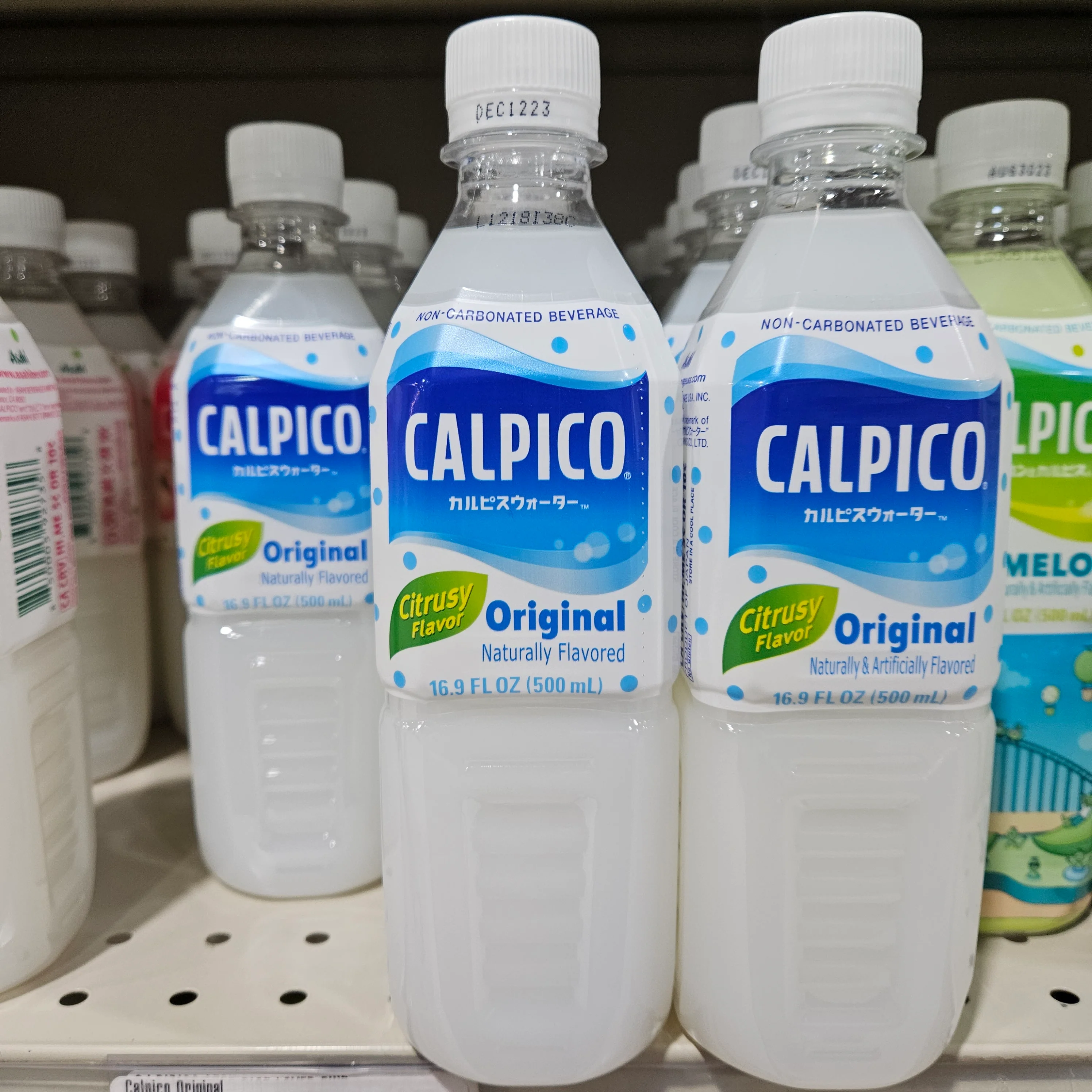 Calpico Original 500ml, 칼피코 오리지널 드링크 500ml