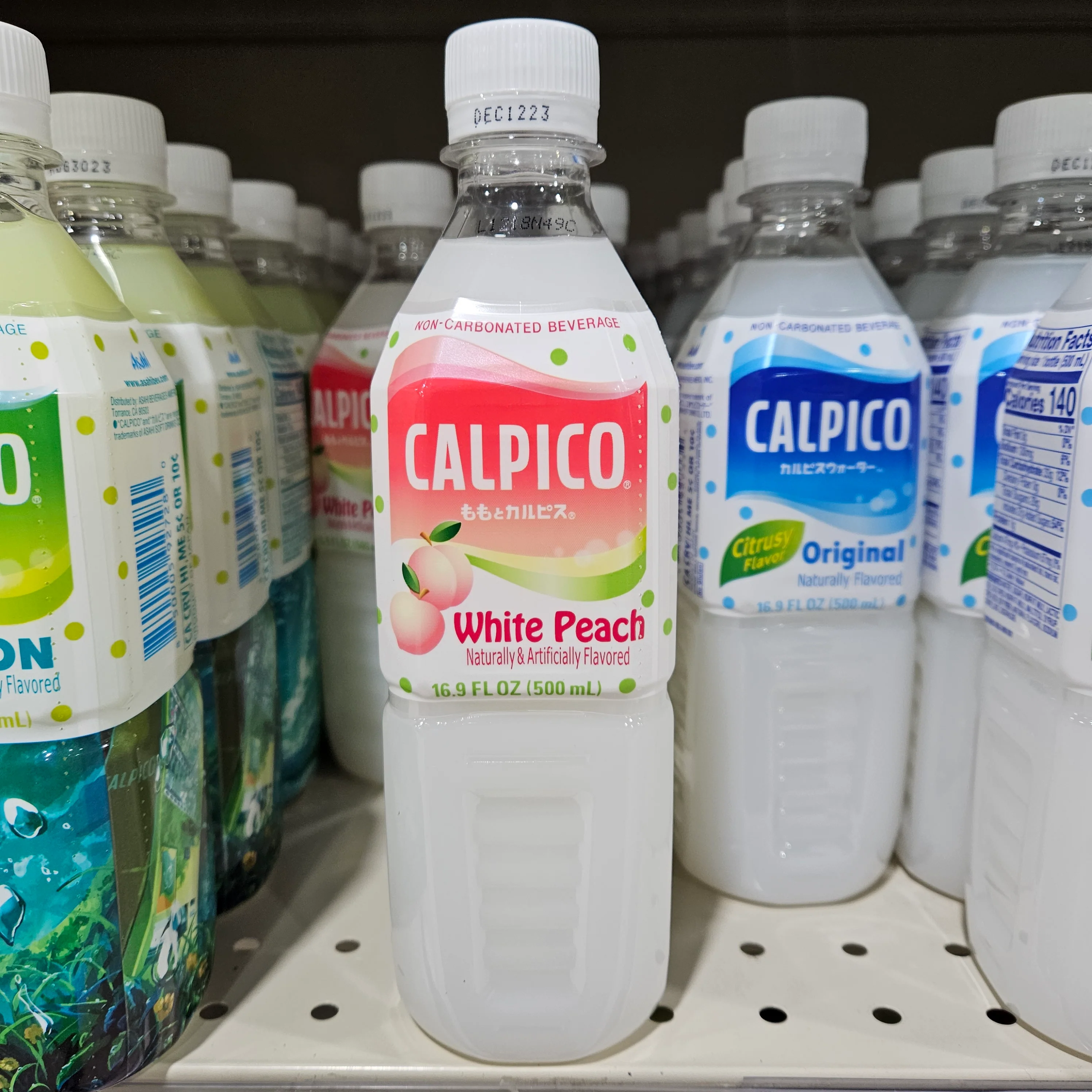 CALPICO WHITE PEACH 500ml , 칼피코 복숭아맛 드링크 500ml