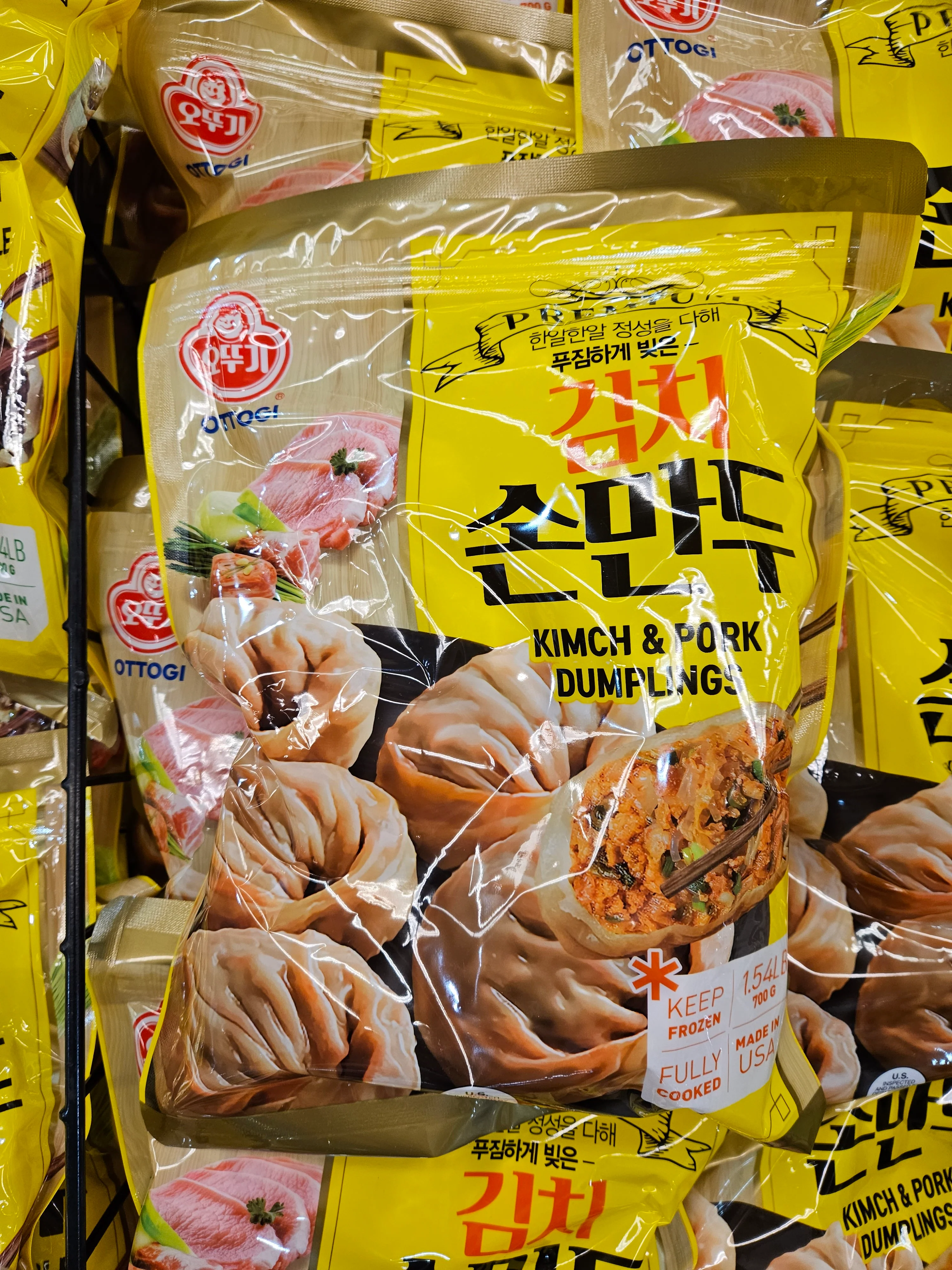 [Local Only] OTTOGI PREMIUM KIMCH I& PORK DUMPLING 1.54LB, 오뚜기 김치 손만두 700g