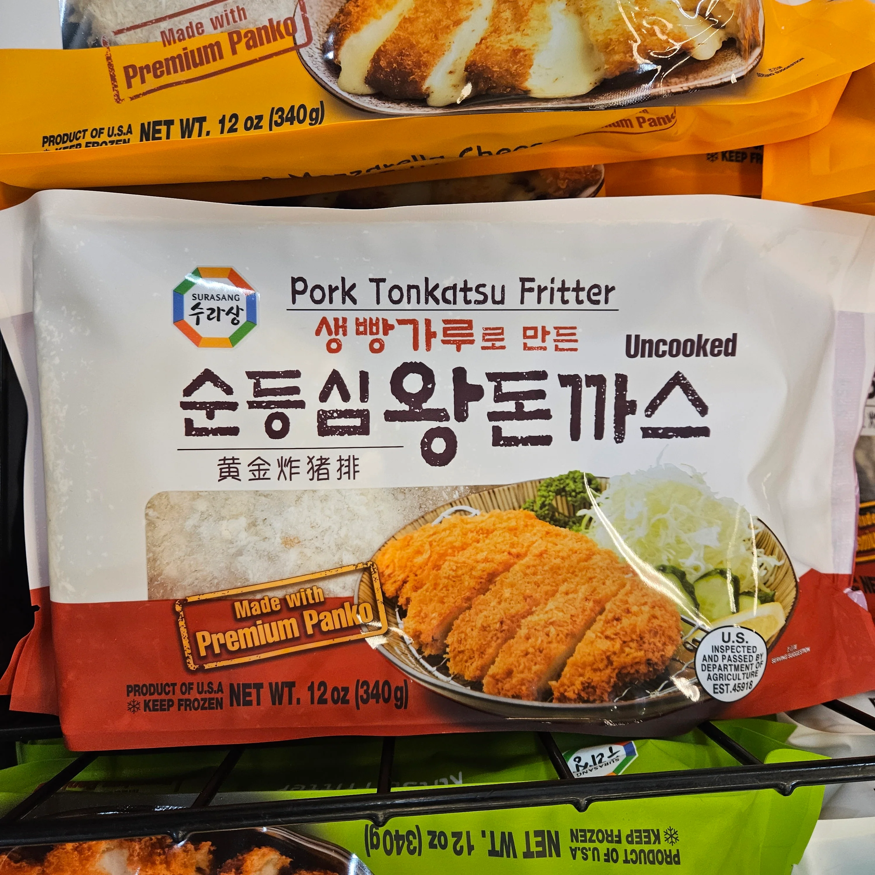 [Local Only] Surasang Pork Tonkatsu Fritter 12oz 수라상 순등심 왕돈까스 340g - Image 2