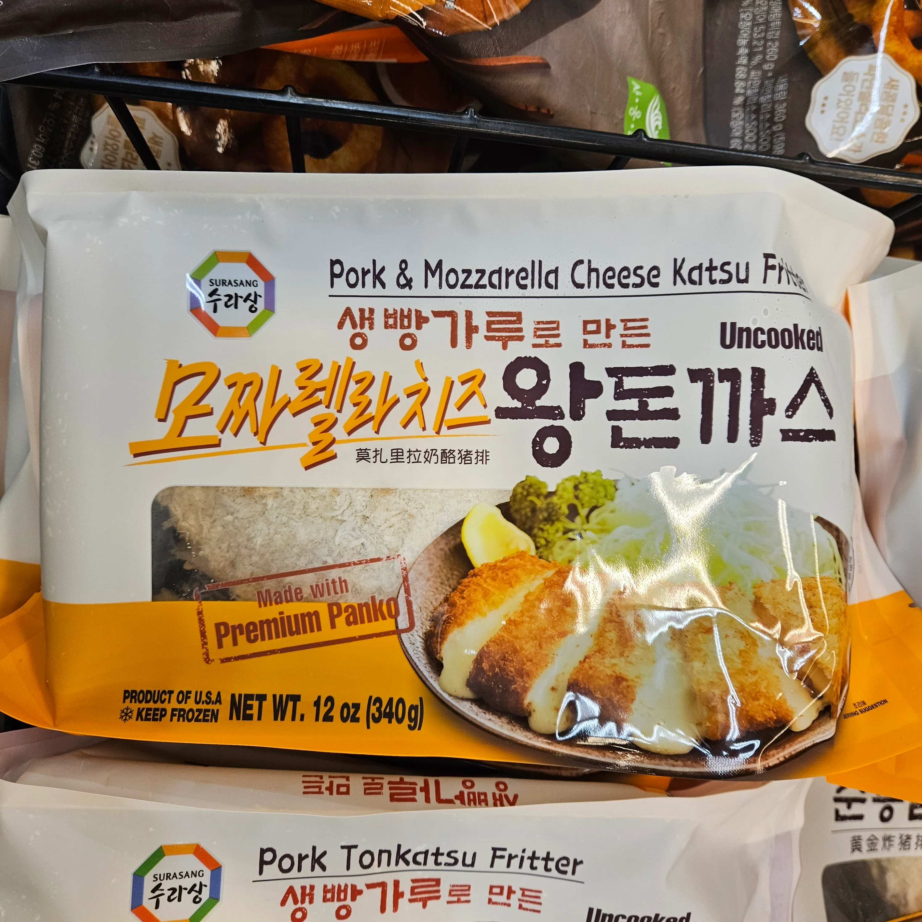 [Local Only] Surasang Pork & Mozzarella Cheese Katsu Fritter 12oz /수라상 모짜렐라치즈 왕돈까스 340g - Image 2