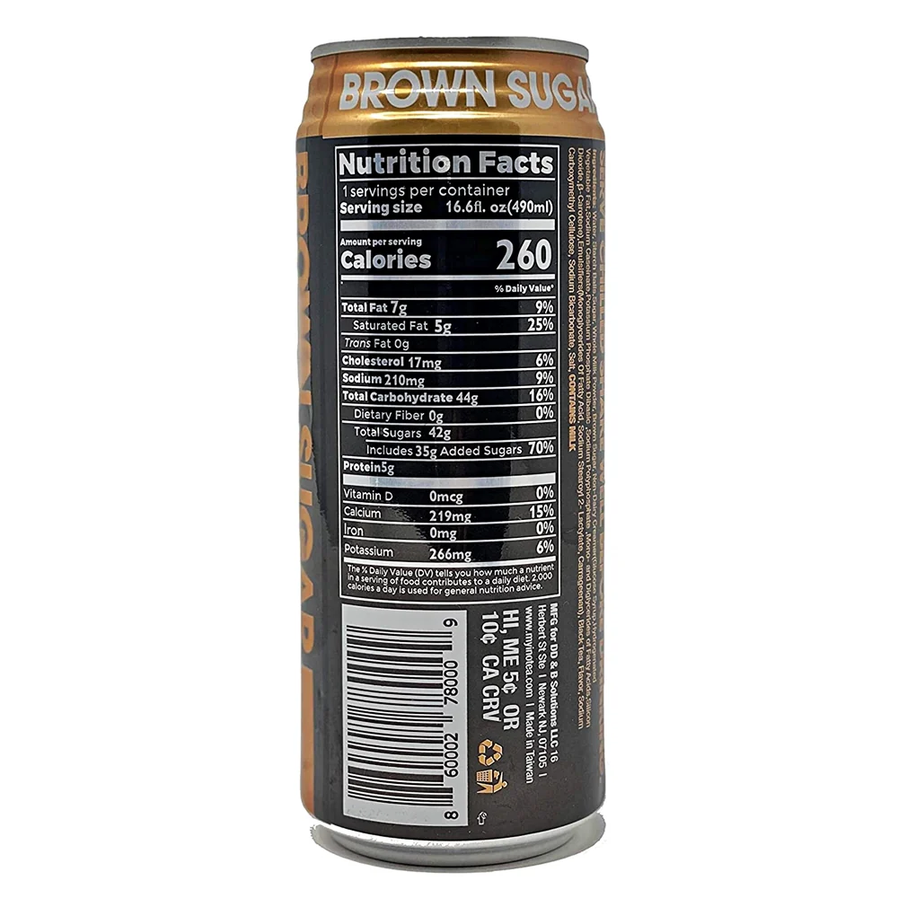 Inotea Bubble Tea Brown Sugar 16.6fl.oz, 버블티 브라운슈가 490ml - Image 4
