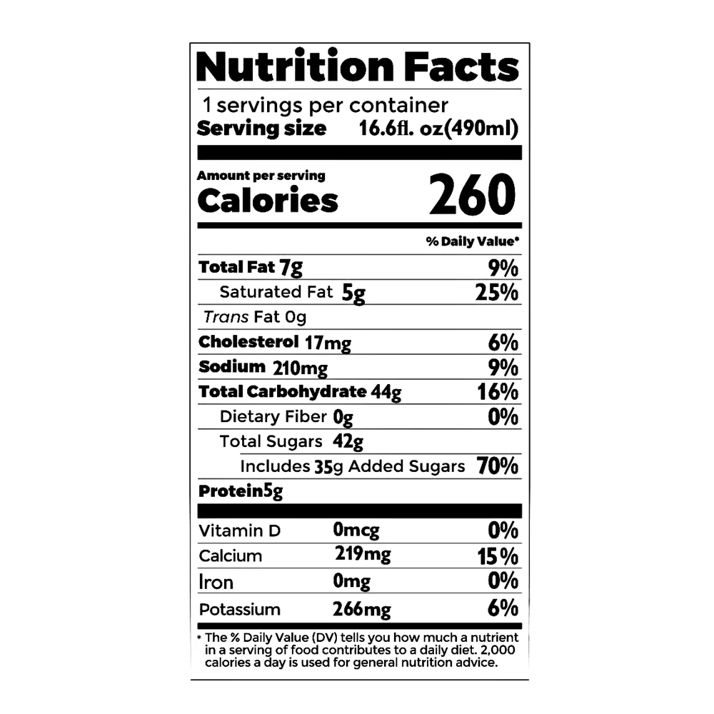 Inotea Bubble Tea Brown Sugar 16.6fl.oz, 버블티 브라운슈가 490ml - Image 5