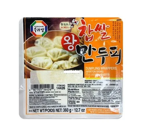 [Local Only] Pulmuone Juicy Dumplings With Pork & Vegetables 21.16oz 풀무원 육즙 듬뿍 만두 600g