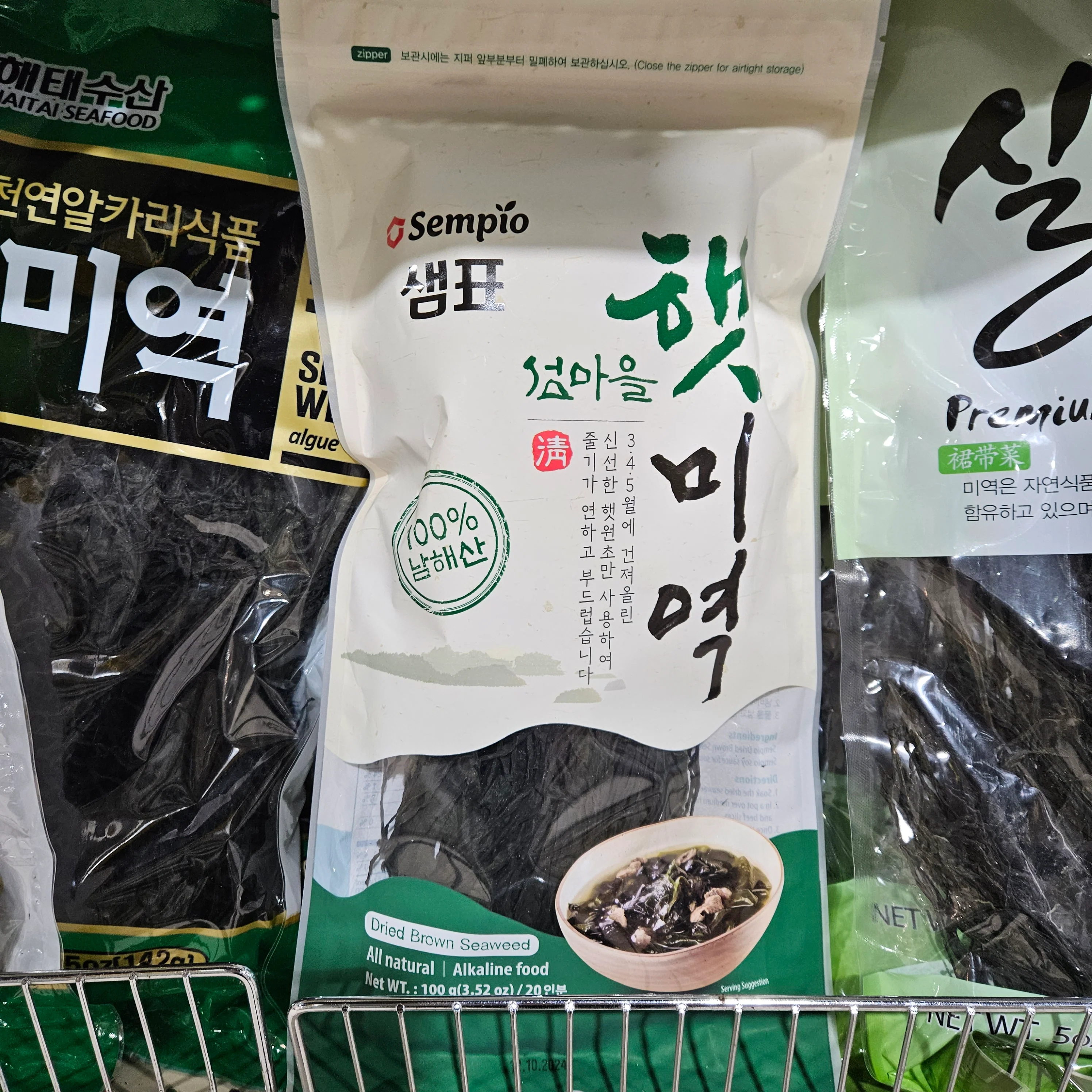 SEMPIO DRIED BROWN SEAWEED 100g, 샘표 섬마을 햇미역 100g