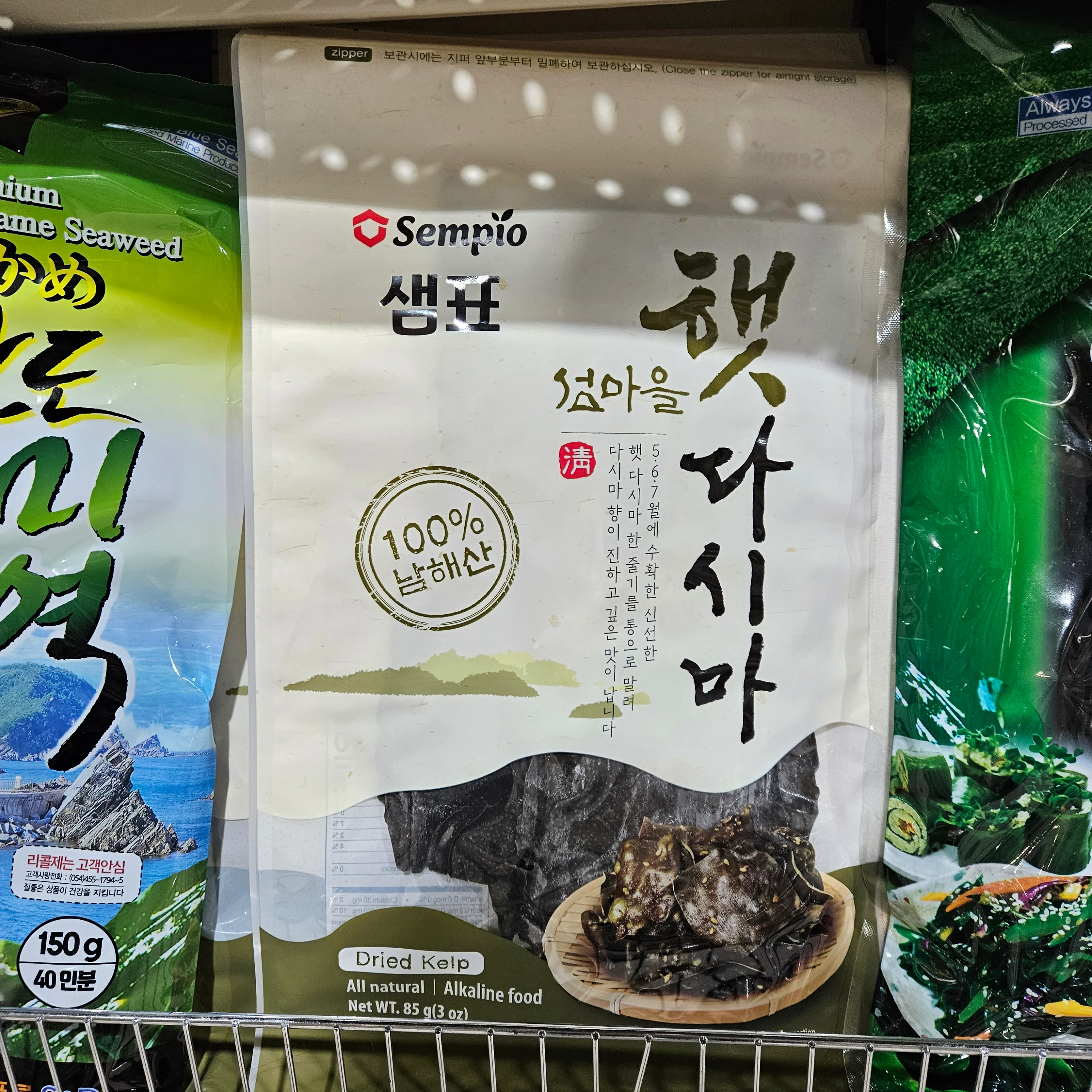 SEMPIO DRIED KELP 3oz , 샘표 다시마 3oz