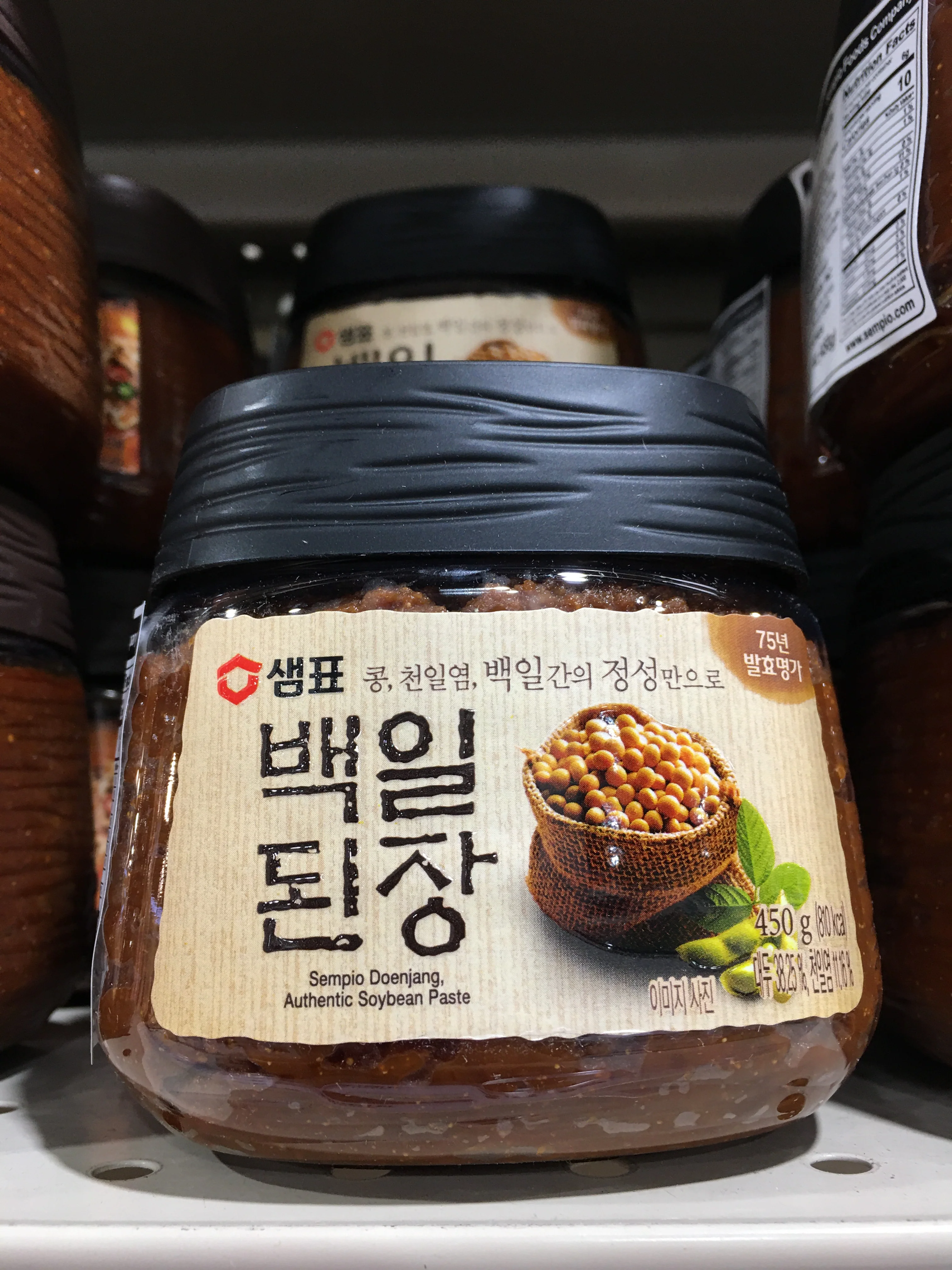 SEMPIO 100DAYS MATURED SOYBEAN PASTE450g , 샘표 백일된장 450g