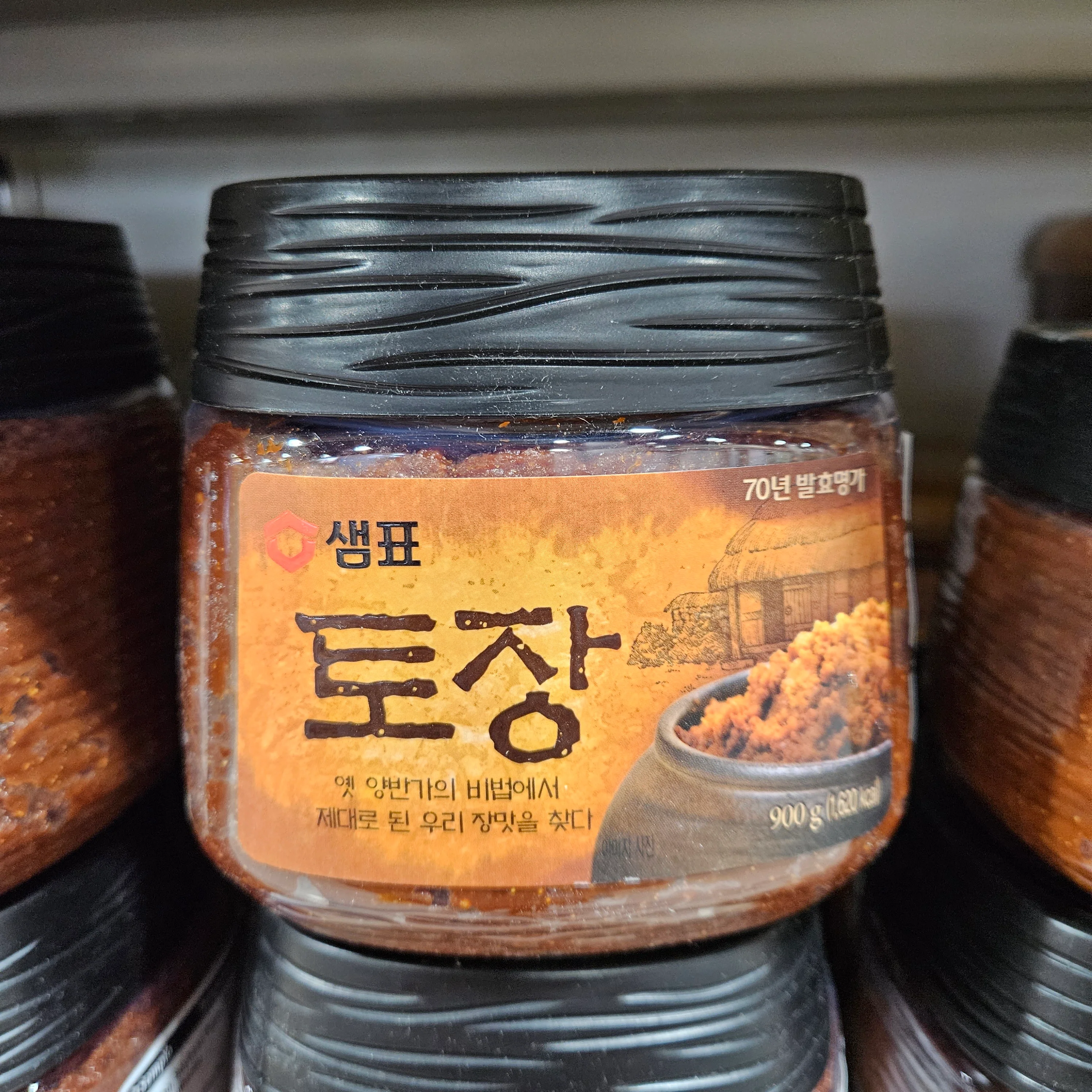 SOYBEEN  PASTE 900g , 샘표 시골집 토장 900g