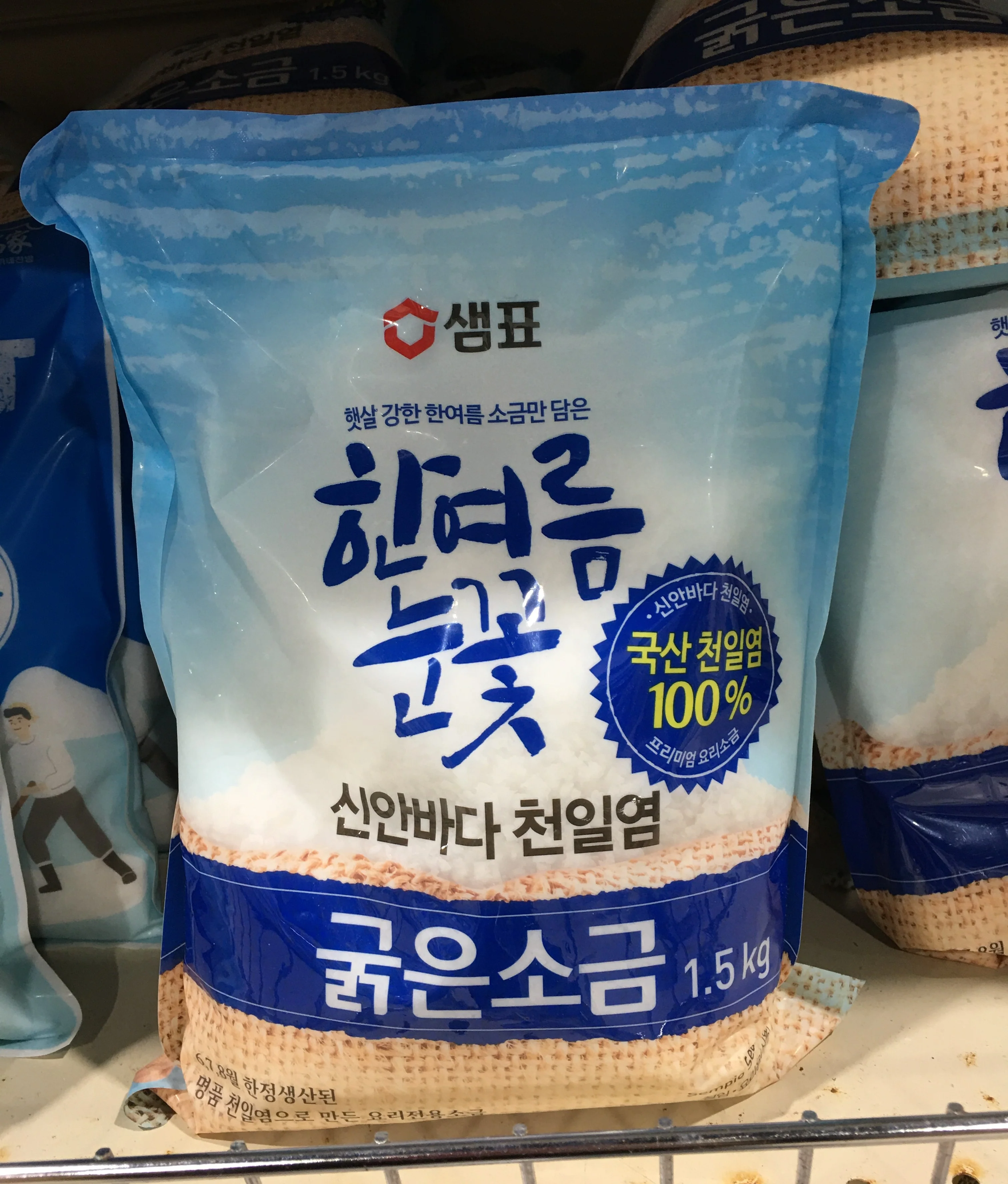 SEMPIO NATURAL SEA SALT 1.5kg, 샘표 한여름 눈꽃 천일염 굵은 소금 1.5kg
