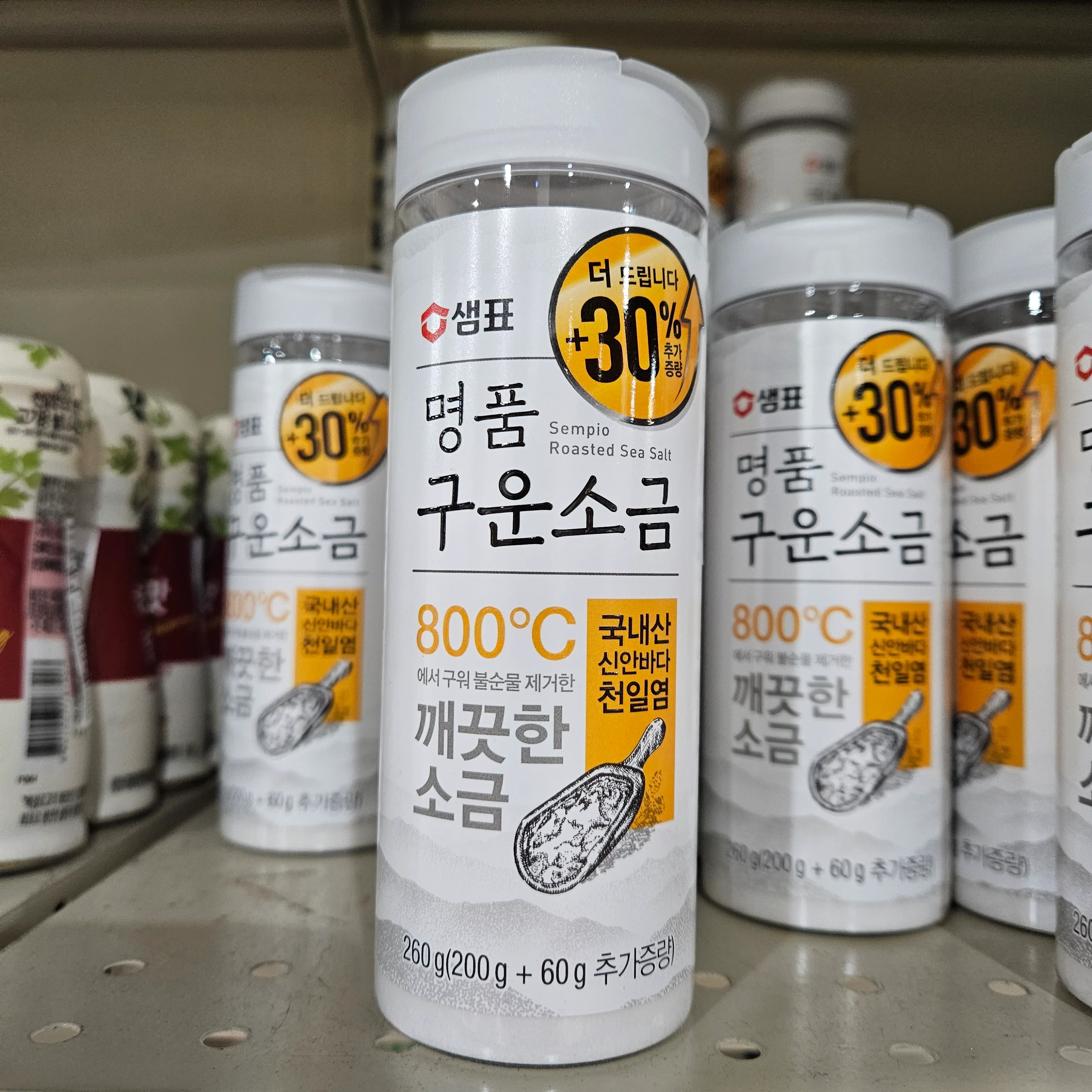 ROASTED SEA SALT 260g, 샘표 명품 구운소금 260g