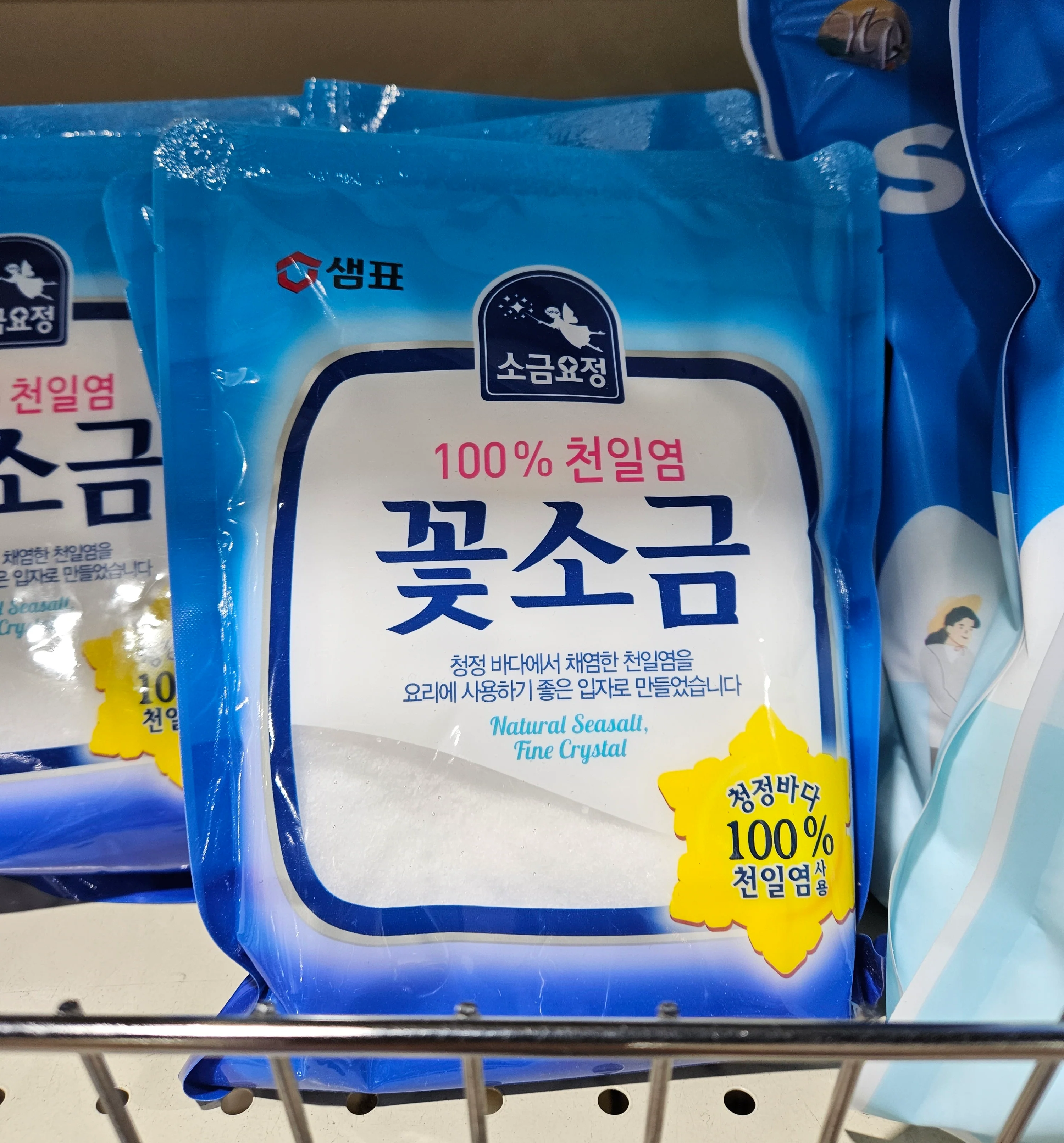 SEMPIO Fine Salt 500g , 샘표 꽂소금 500g