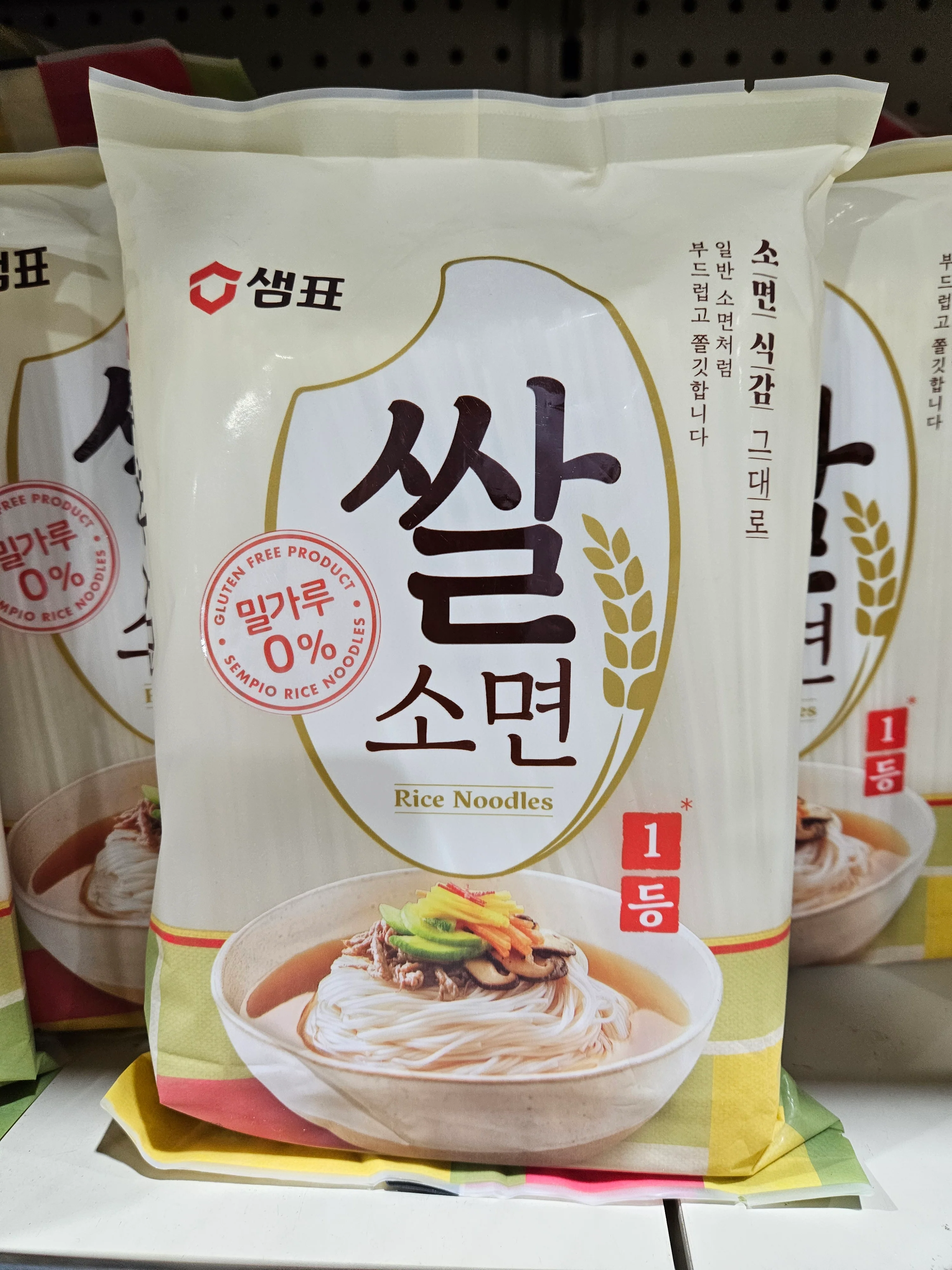 SEMPIO Rice noodle 800g , 샘표 쌀 소면 800g - Image 2