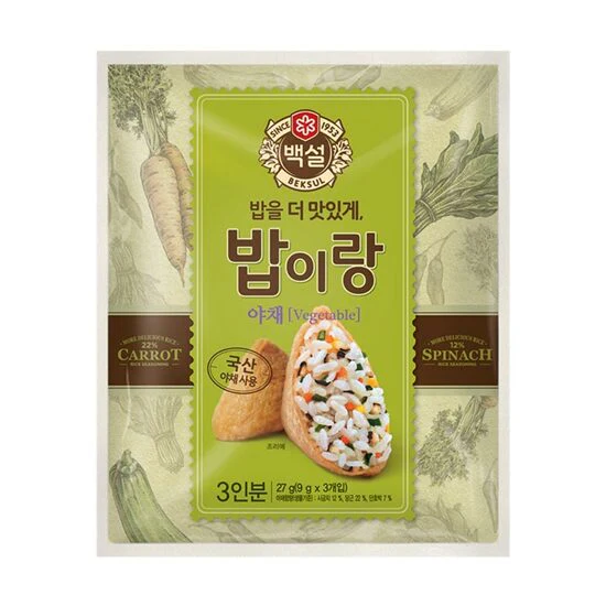 CJ Beksul Furikake Rice Seasoning Mix Vegetable 0.32oz x 3, CJ 백설 밥이랑 야채 9g X 3