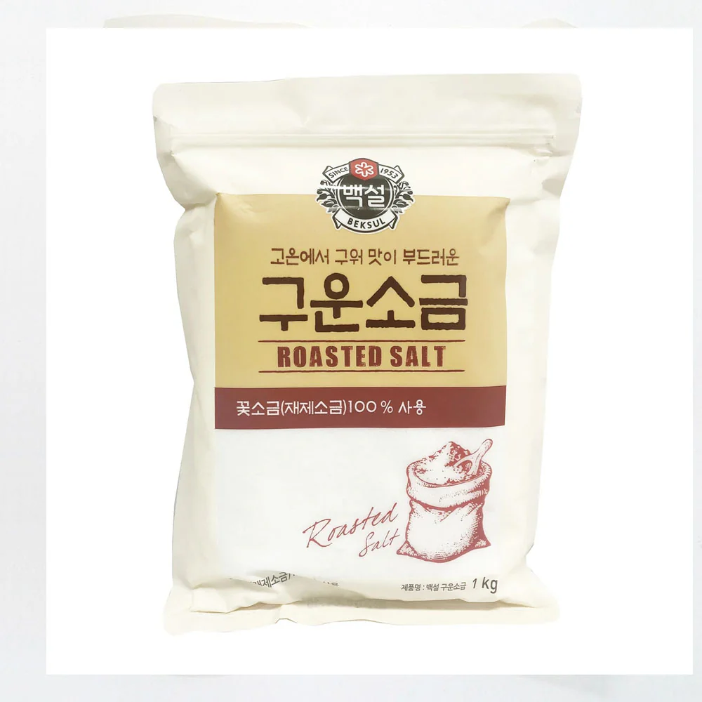 BEKSUL Roasted Salt 2.2Lb 백설 구운소금 1Kg