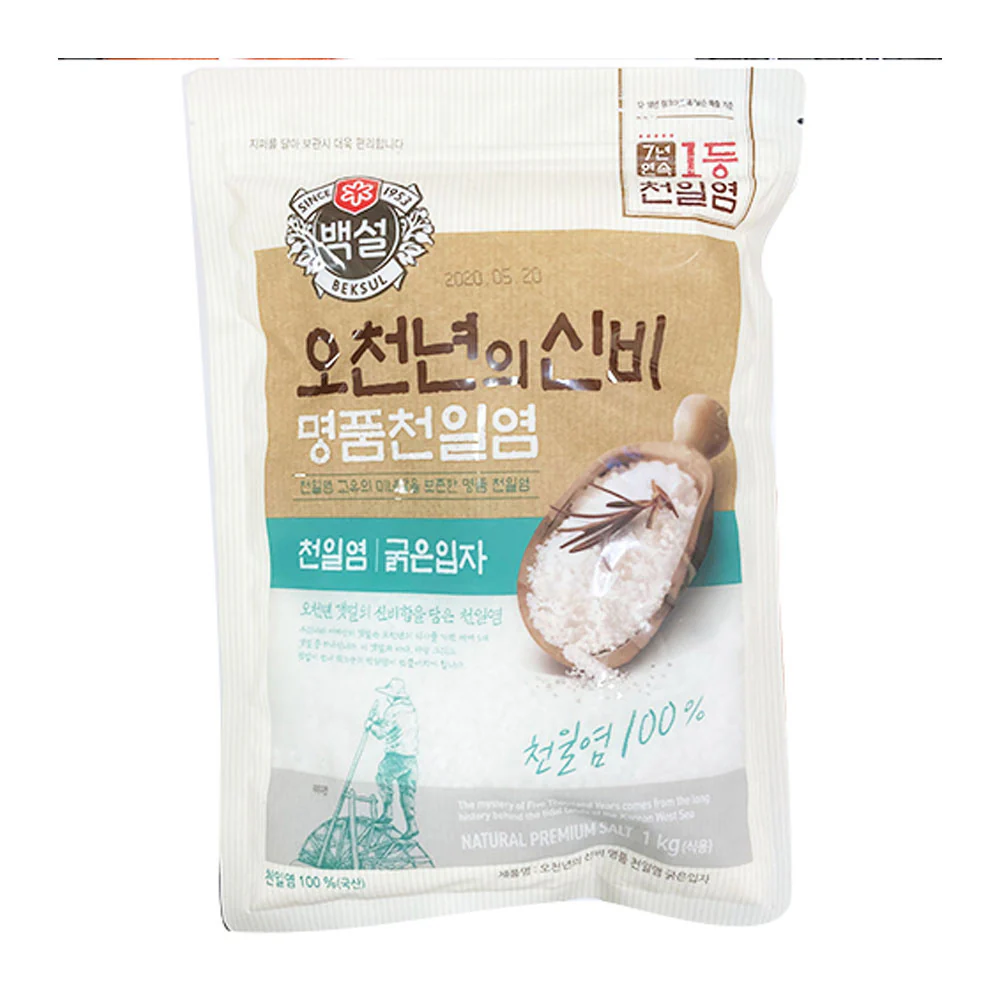 CJ Sea Salt Coarse 2.2Lb , 백설 천일염 굵은입자1Kg