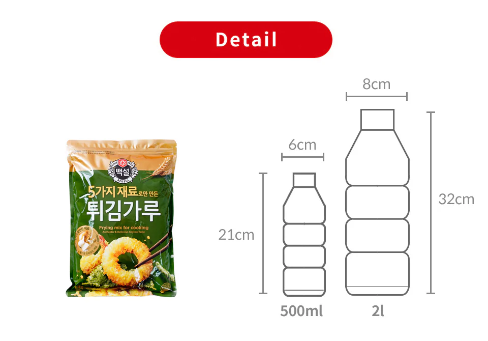CJ Beksul 5 ingredients Frying Mix 35.27oz, CJ 백설 5가지 재료로만 만든 튀김가루 1kg - Image 5
