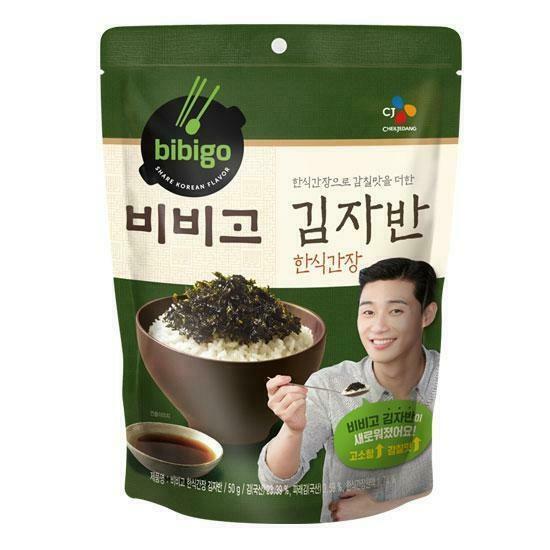 CJ BIBIGO SEAWEED FLAKES 50g, 비비고 김자반 50g