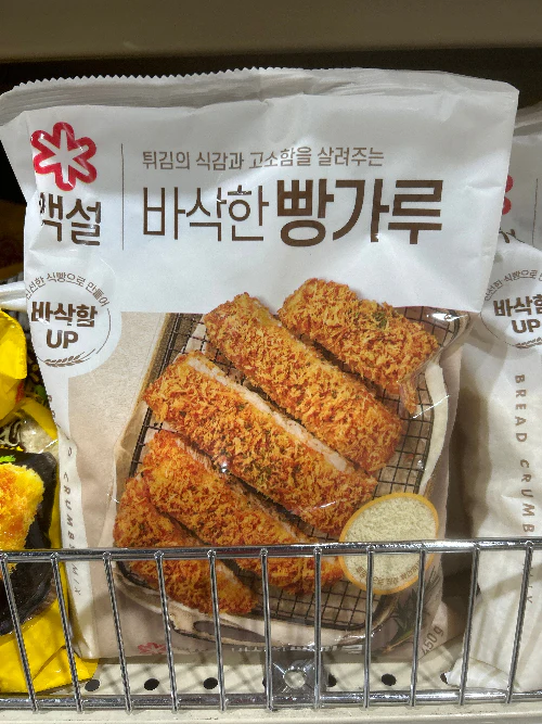 BEKSUL Bread Crumbs 35.27oz 백설 바삭한 빵가루 1kg