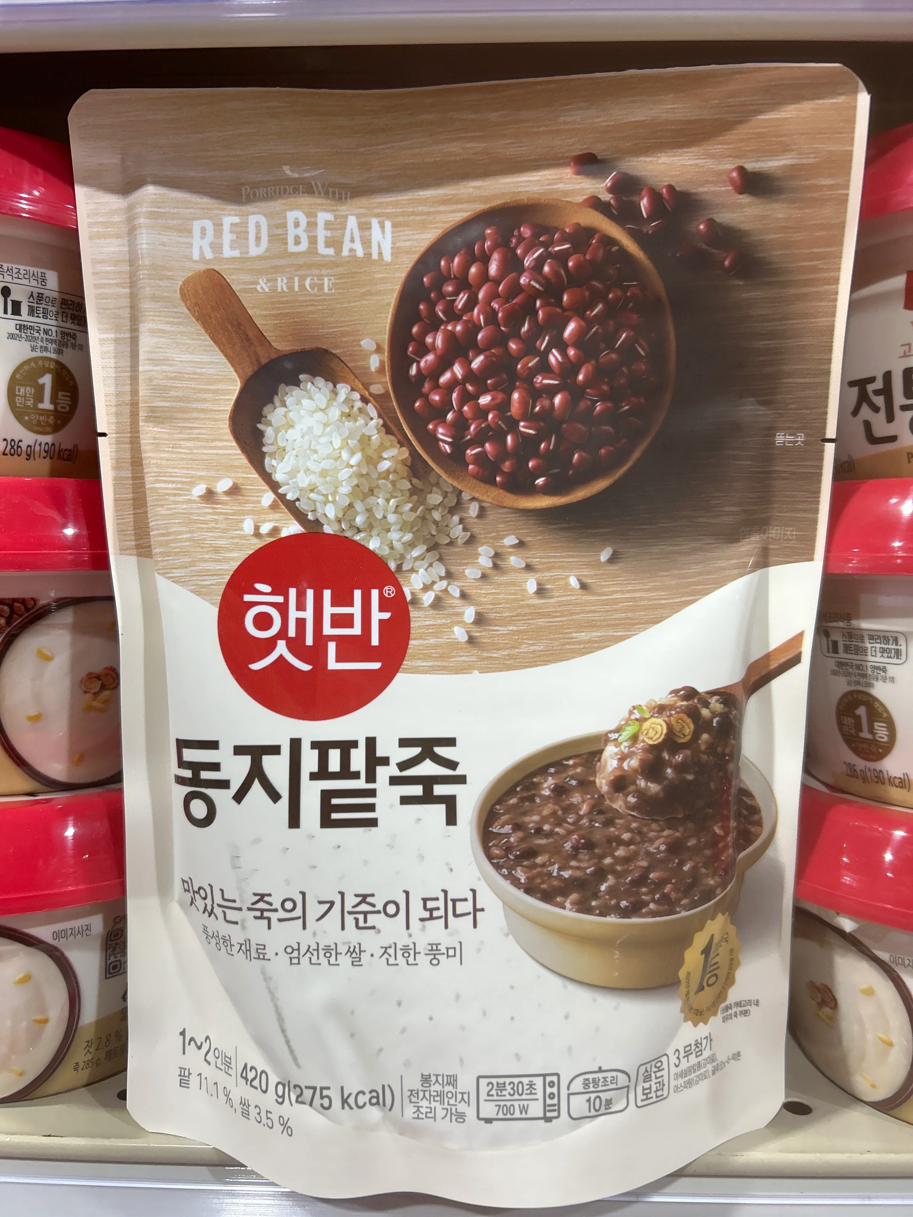 CJ BIBIGO RED BEAN PORRIDGE 420g, 비비고 동지팥죽 420g