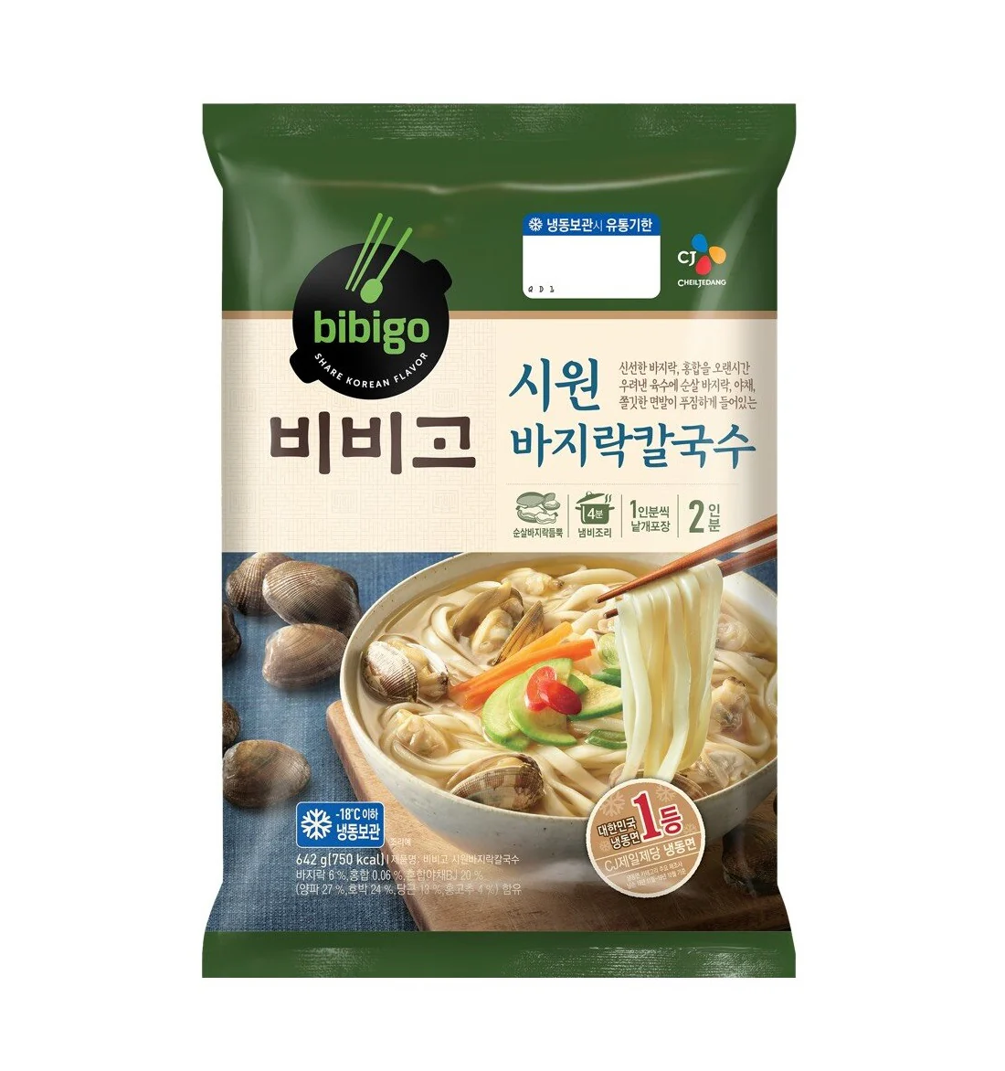 [Local Only] CJ BIBIGO LITTLENECK CLAM NOOD 642g, 비비고 시원 바지락칼국수 642g