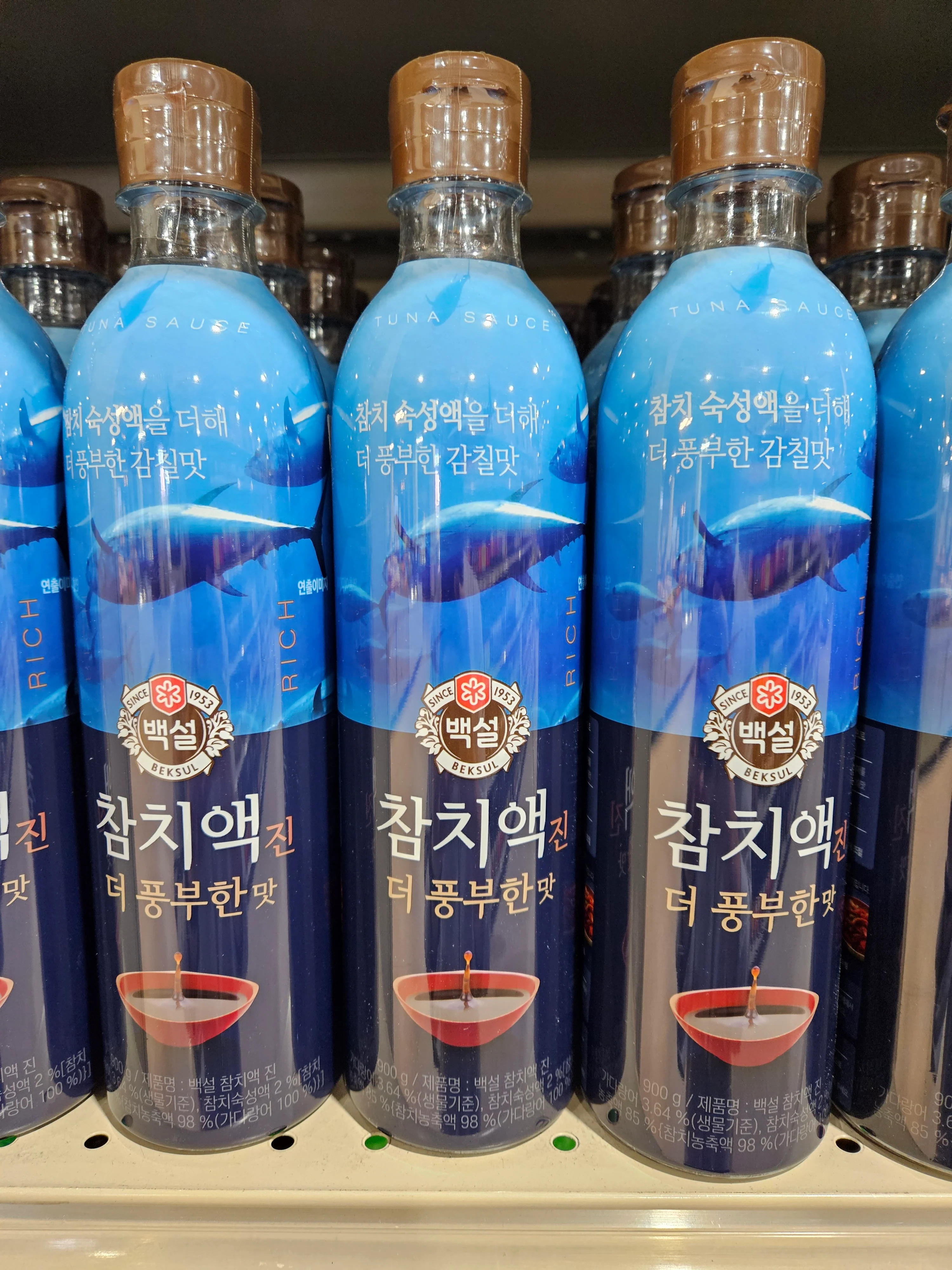 BEKSUL TUNA SAUCE RICH 900g , 백설 참치액 진 풍부한맛 900g