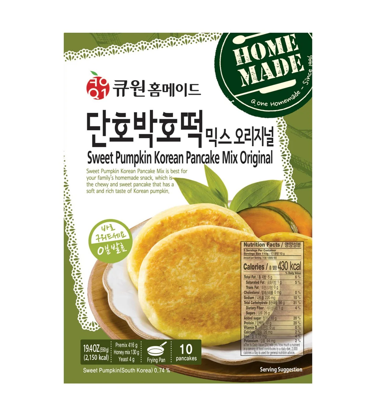 Q1 PUMPKIN WHEAT FLOUR MIX 550g, 큐원 단호박 호떡믹스 550g
