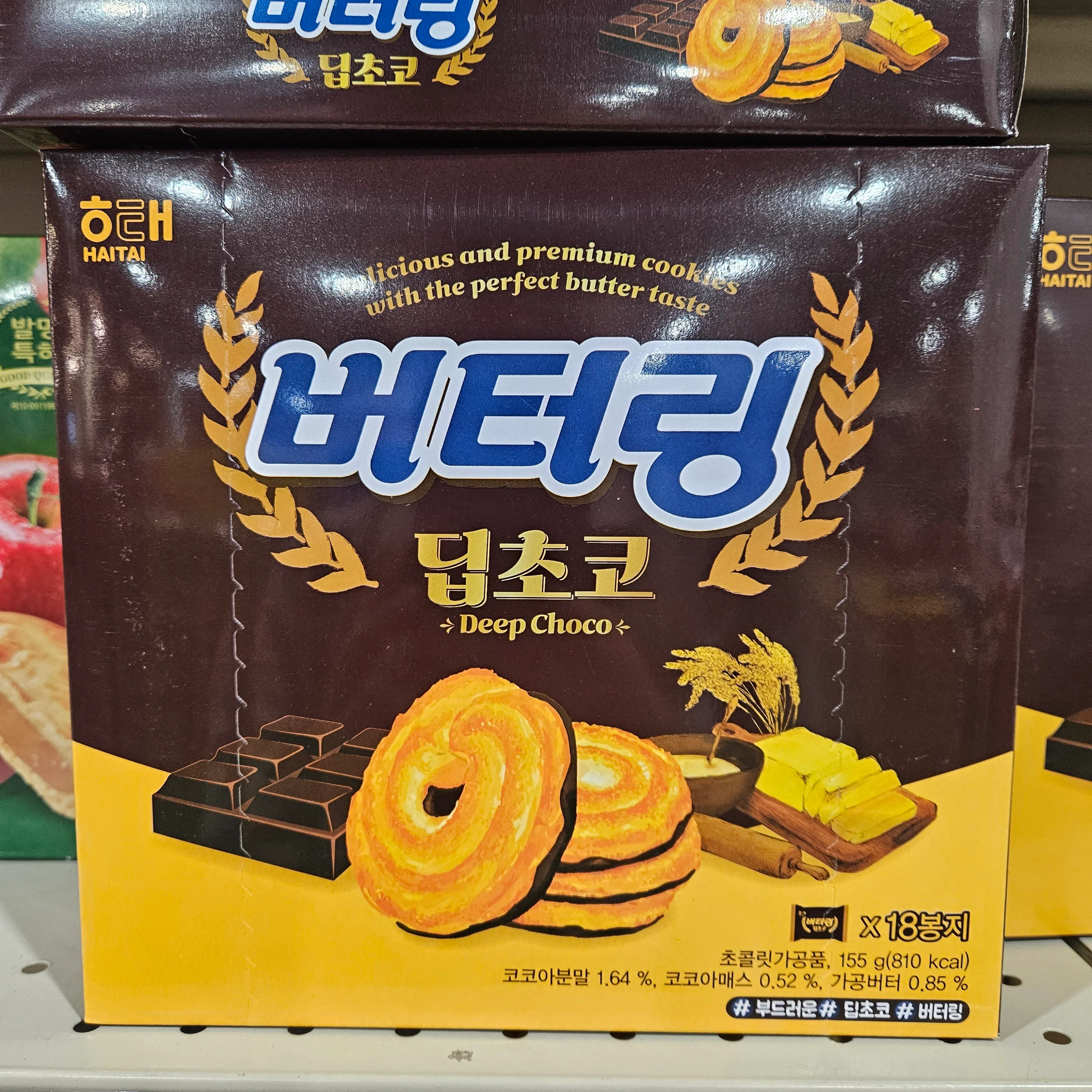 HAITAI BUTTERING DEEP CHOCO 155g, 해태 버터링 딥초코 155g