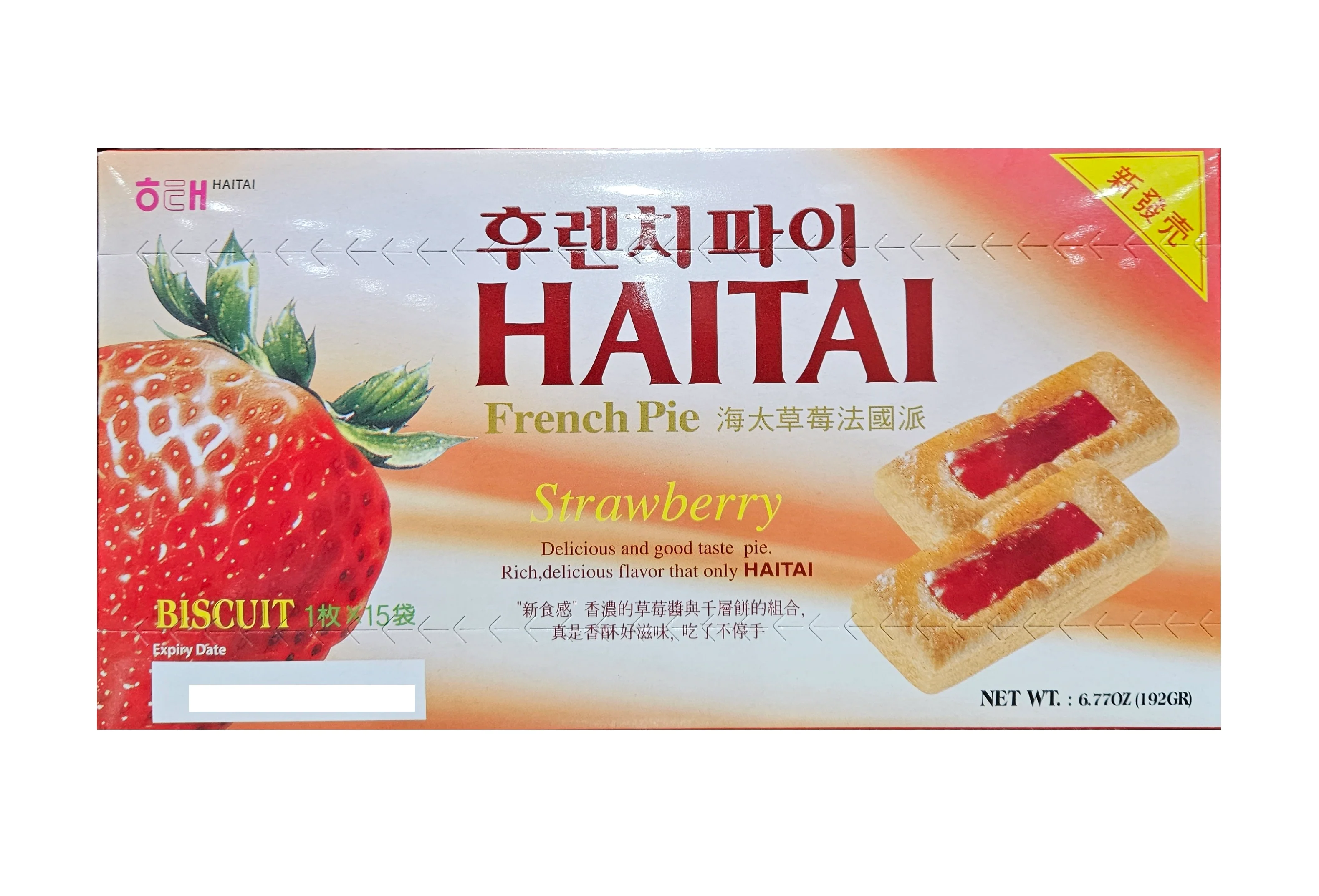 HAITAI BISCUIT FRENCH PIE STRAWBERRY 6.77oz, 해태 딸기맛 후렌치 파이 6.77oz