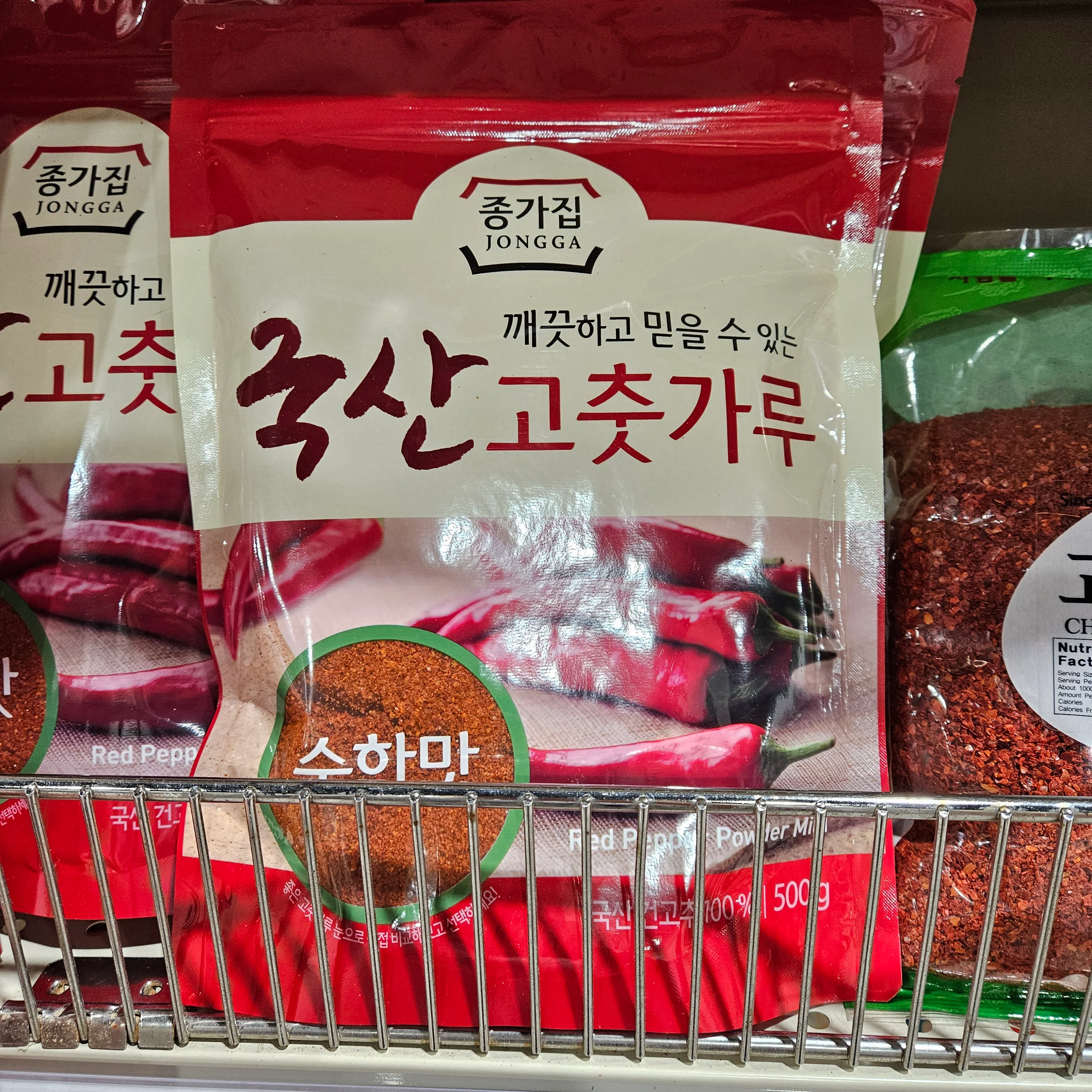 CHUNG JUNG ONE RED PEPPER POWDERMILD 500g, 종가집 국산고추가루 순한맛 500g