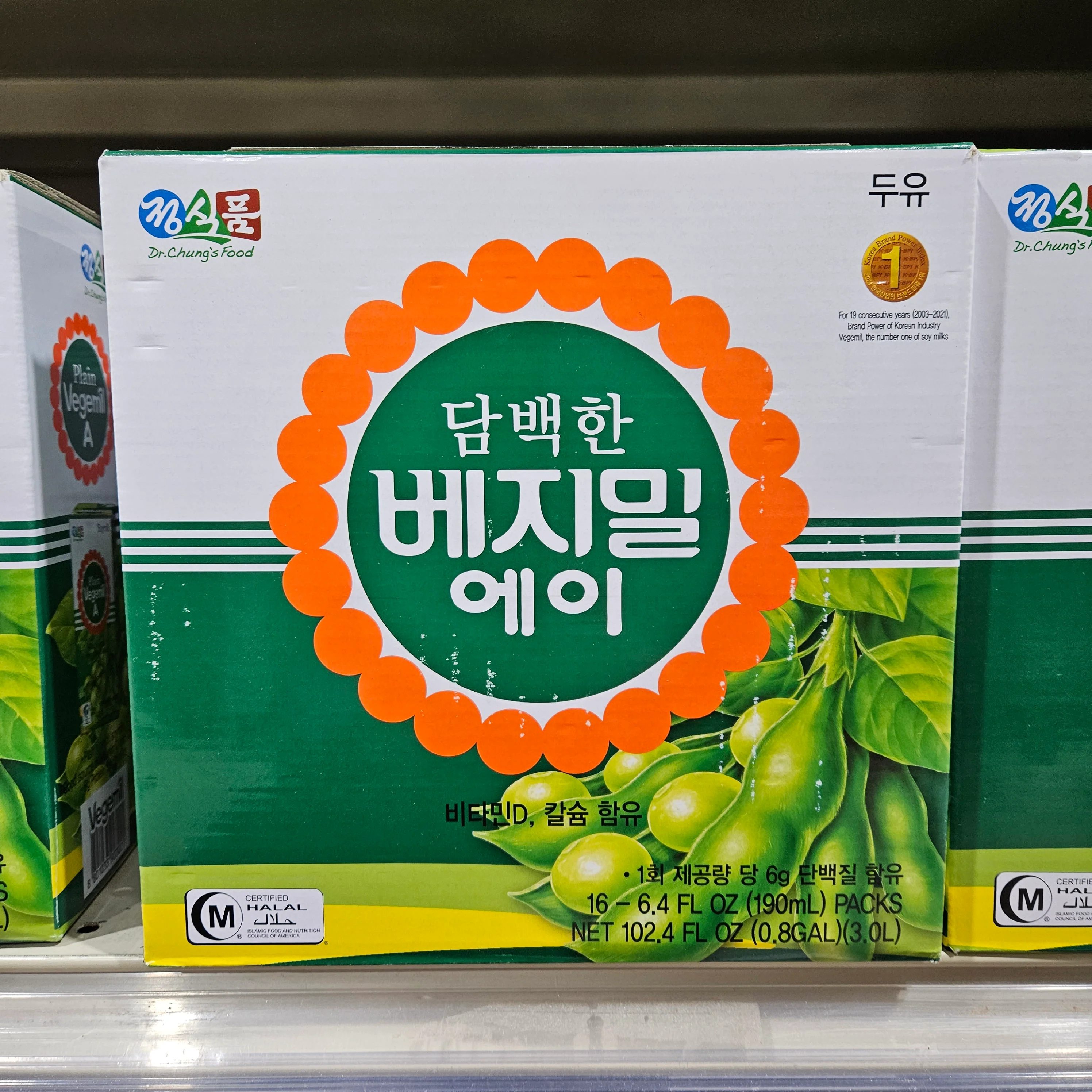 J PLAIN VEGEMIIL A 190ml x 16pk/ 정식품 담백한 베지밀 A 190ml x 16팩