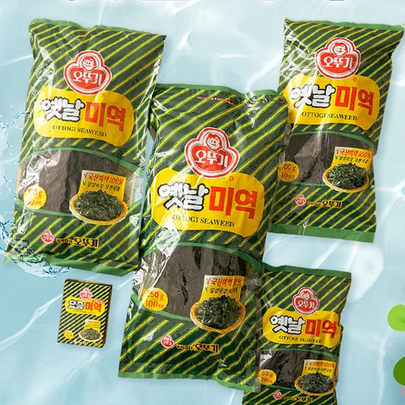 Ottogi Dried Seaweed 8.82oz, 오뚜기 옛날 미역 250g - Image 2