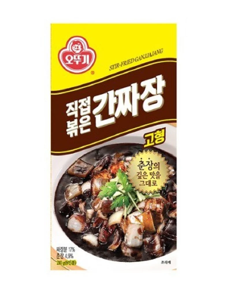 OTTOGI BLACK BEAN PASTE SAUCE JJAJANG SOLID 210g, 오뚜기 직접 볶은 간짜장 고형 210g