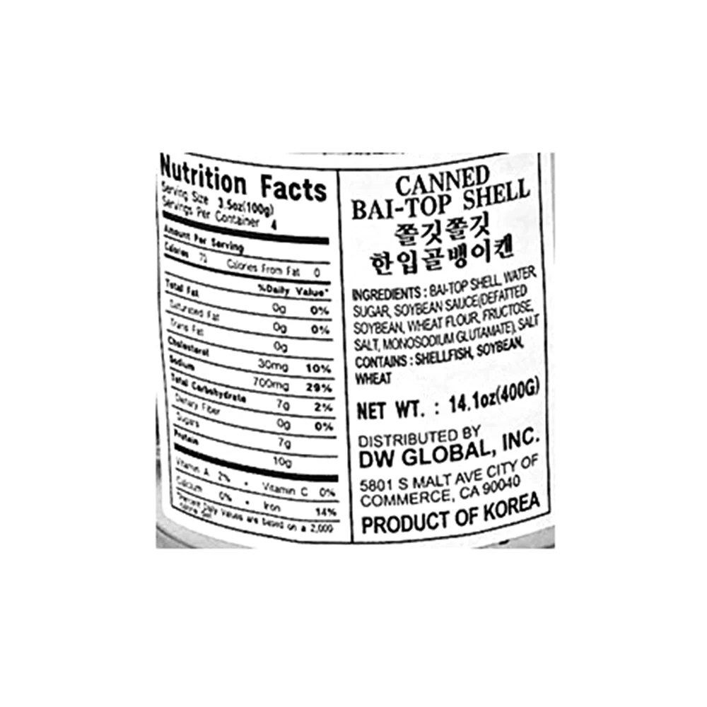 Dongwon Canned Bai-Top Shell 14.1oz, 동원 한입 골뱅이 캔 400g - Image 3