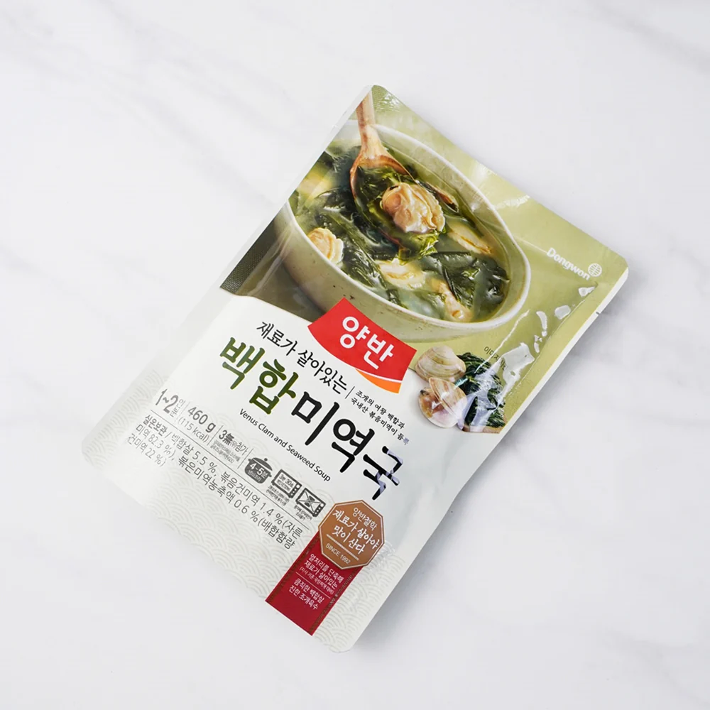 Dongwon Yangban Venus Clam and Seaweed Soup 16.23oz, 동원 양반 백합 미역국 460g - Image 5