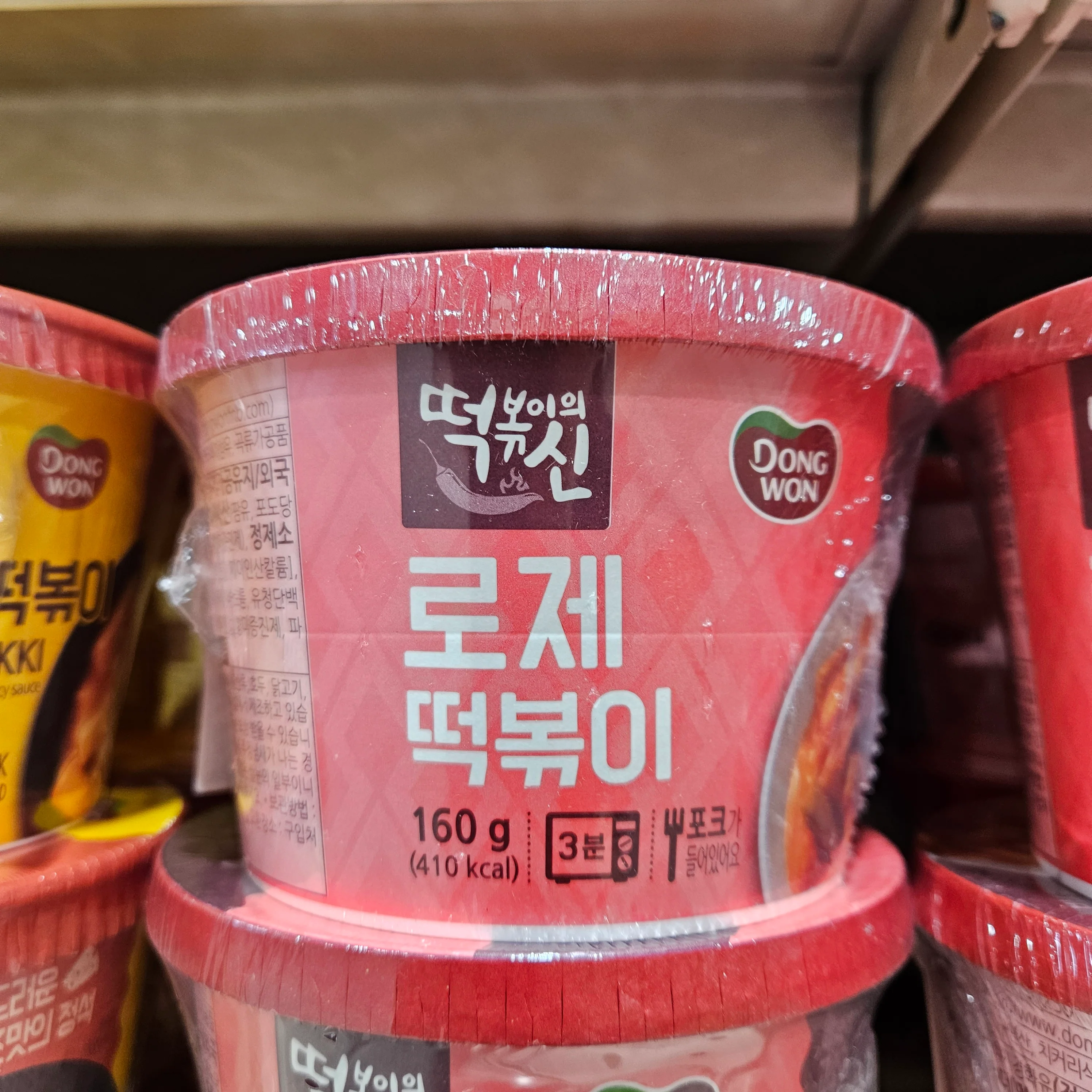 DONGWON RICE CAKE ROSE SAUCE CUP 160g, 동원 로제 떡볶이 컵 160g