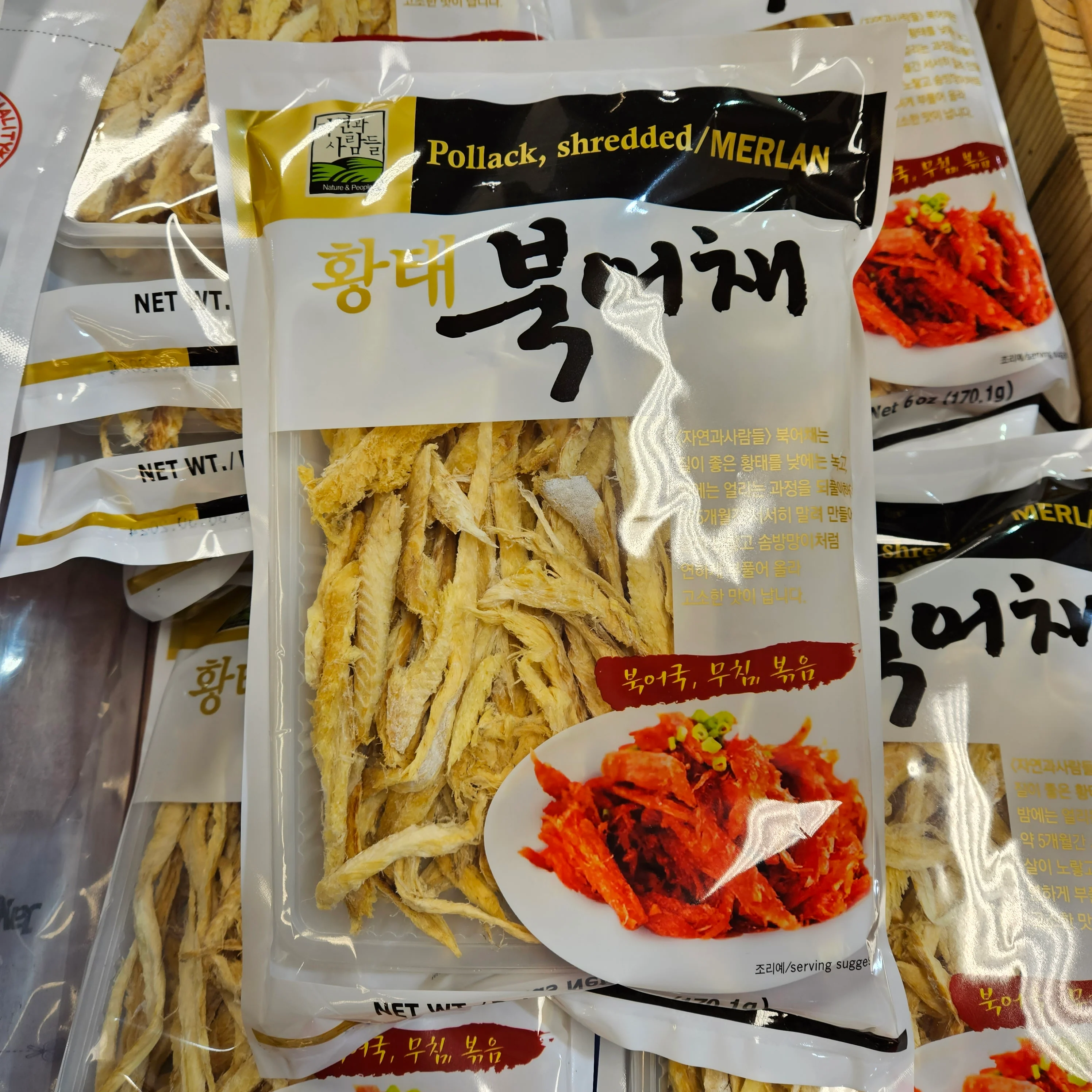 Shredded Pollack 6oz /자연과사람들 황태 북어채 6oz